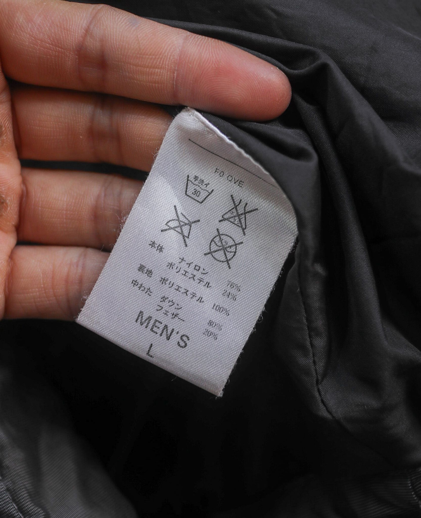 03.01.24 - VTG PUFFER JACKET - NIKE 00s