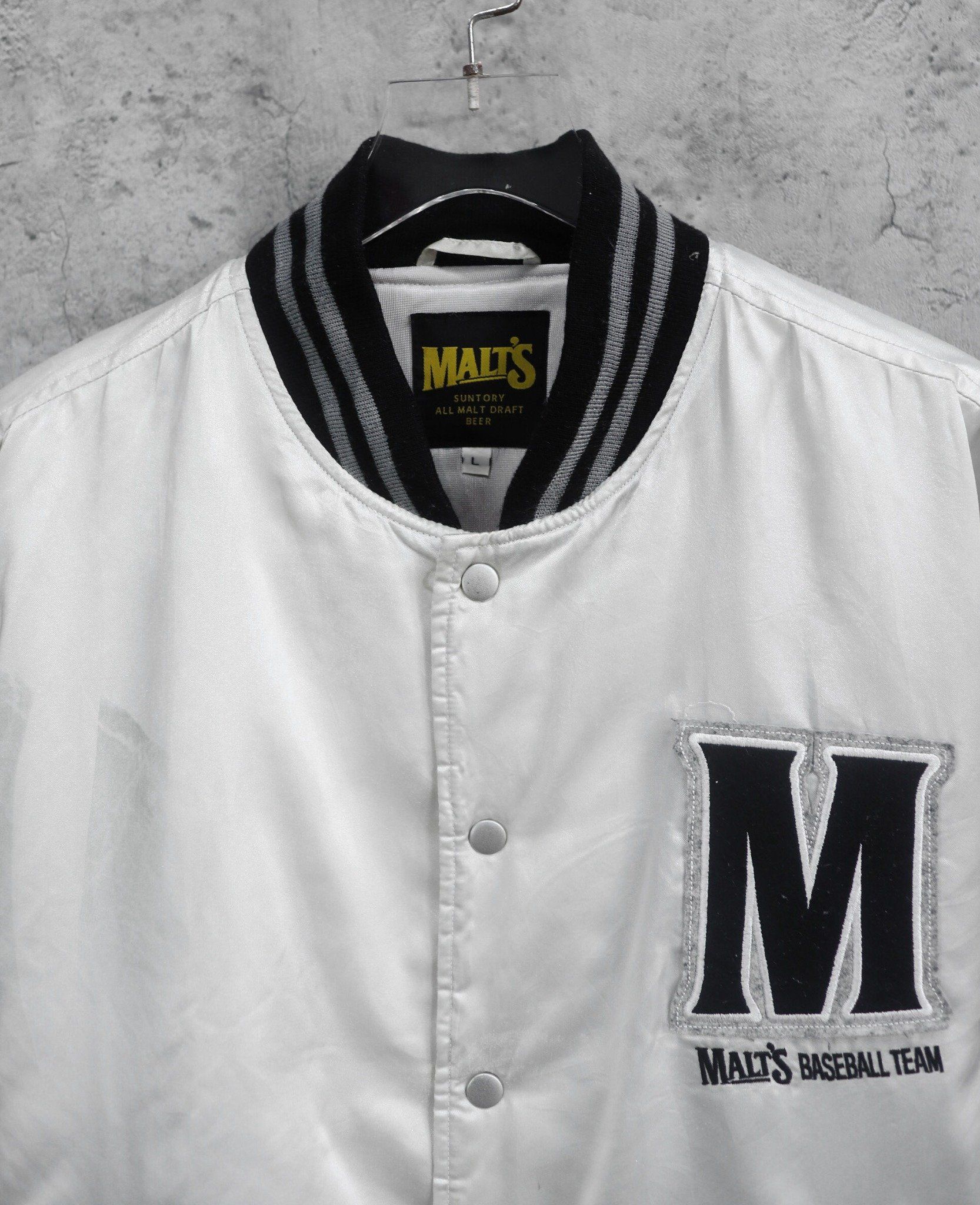 03.01.24 - VTG BASEBALL JACKET - MALT'S