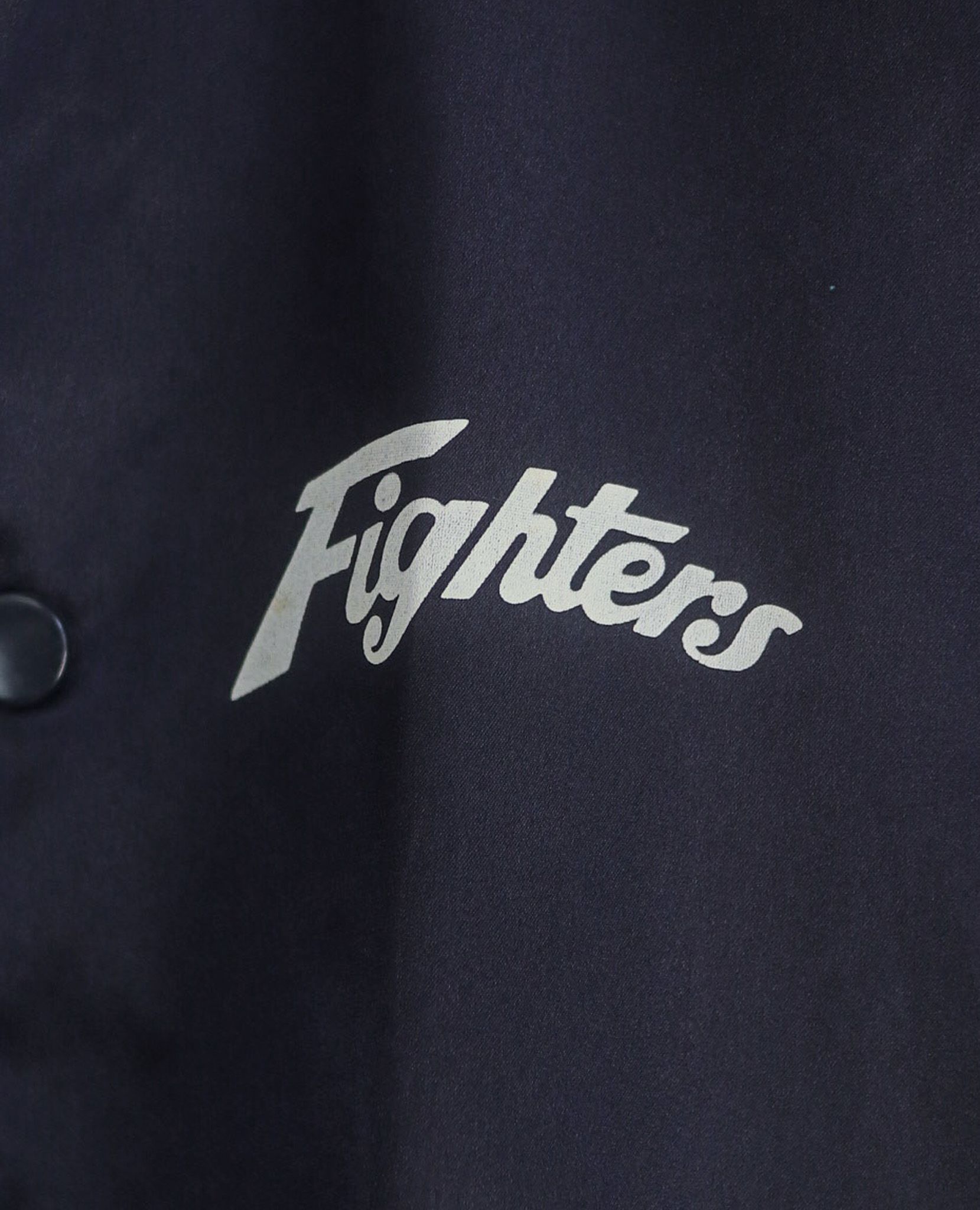 07.30.23 - VTG BASEBALL JACKET - PINEHURST