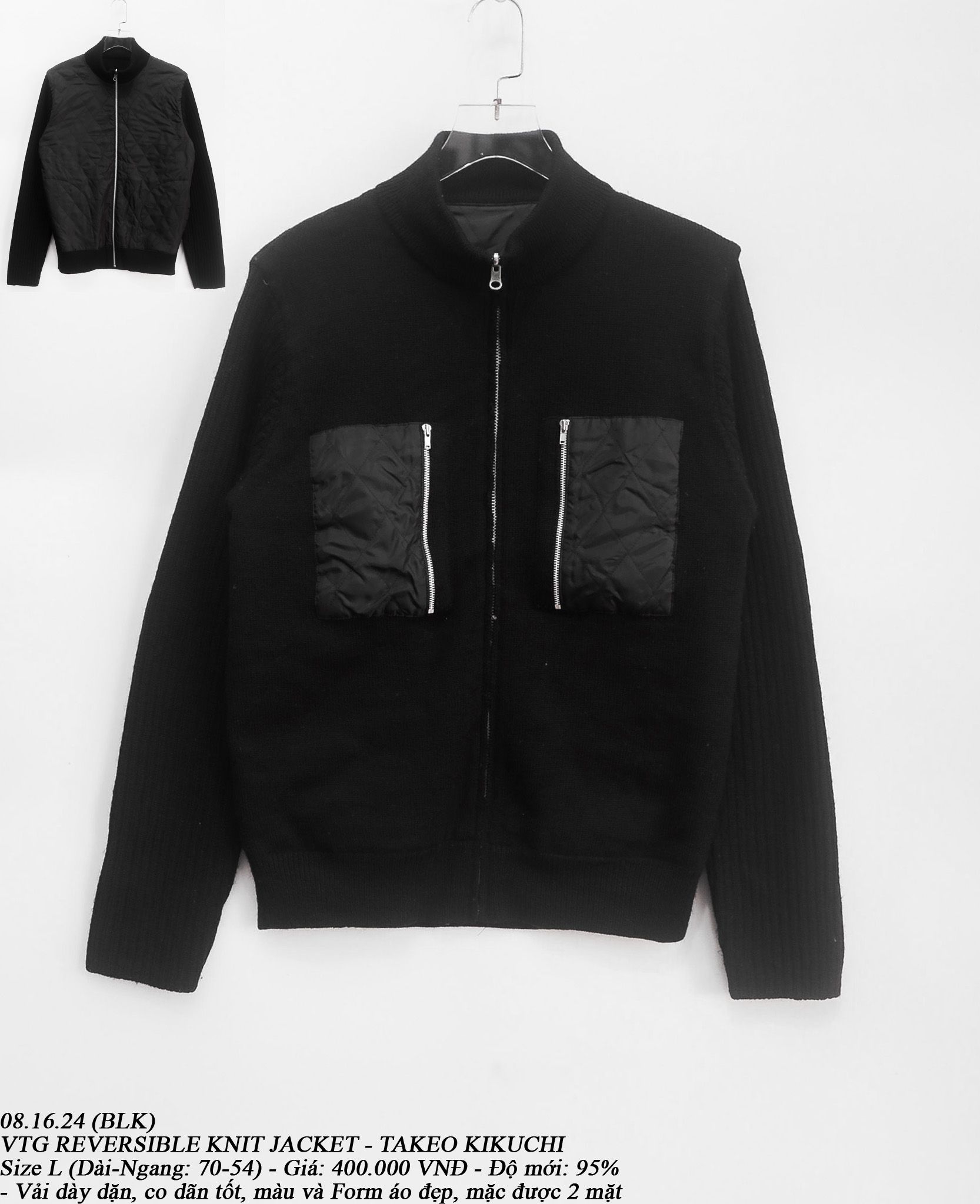 08.16.24 - VTG REVERSIBLE KNIT JACKET - TAKEO KIKUCHI