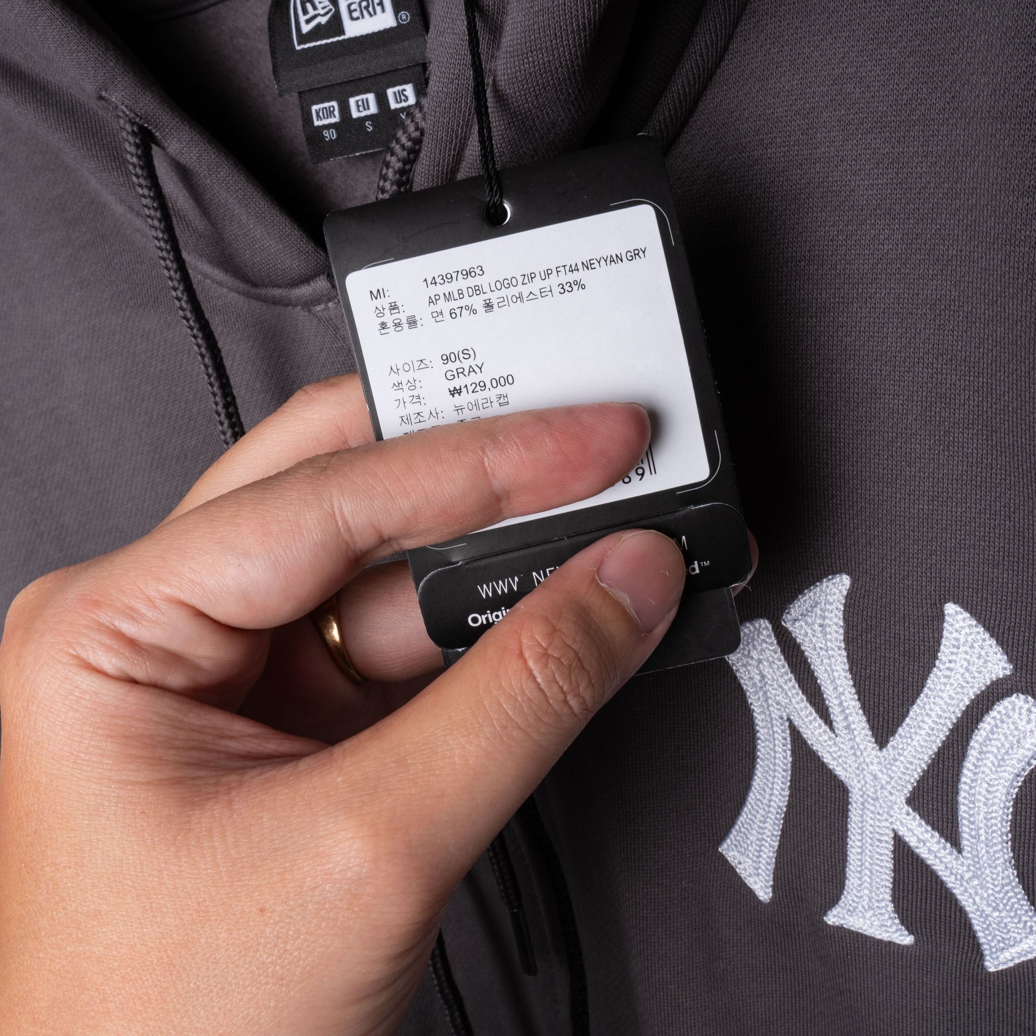 Hoodie Zip NEW.ERA Logo NY