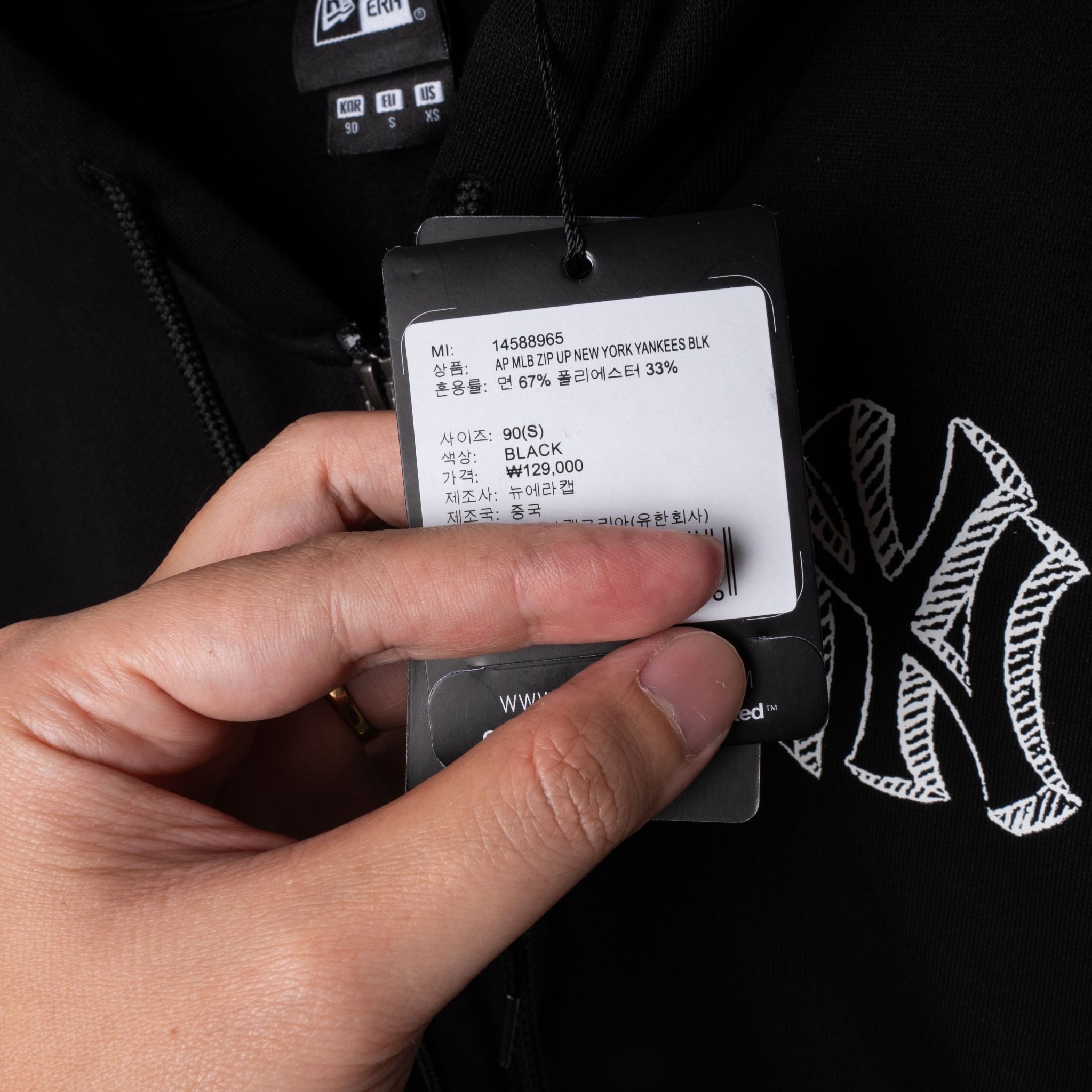 Hoodie Zip NEW.ERA Up Logo NY