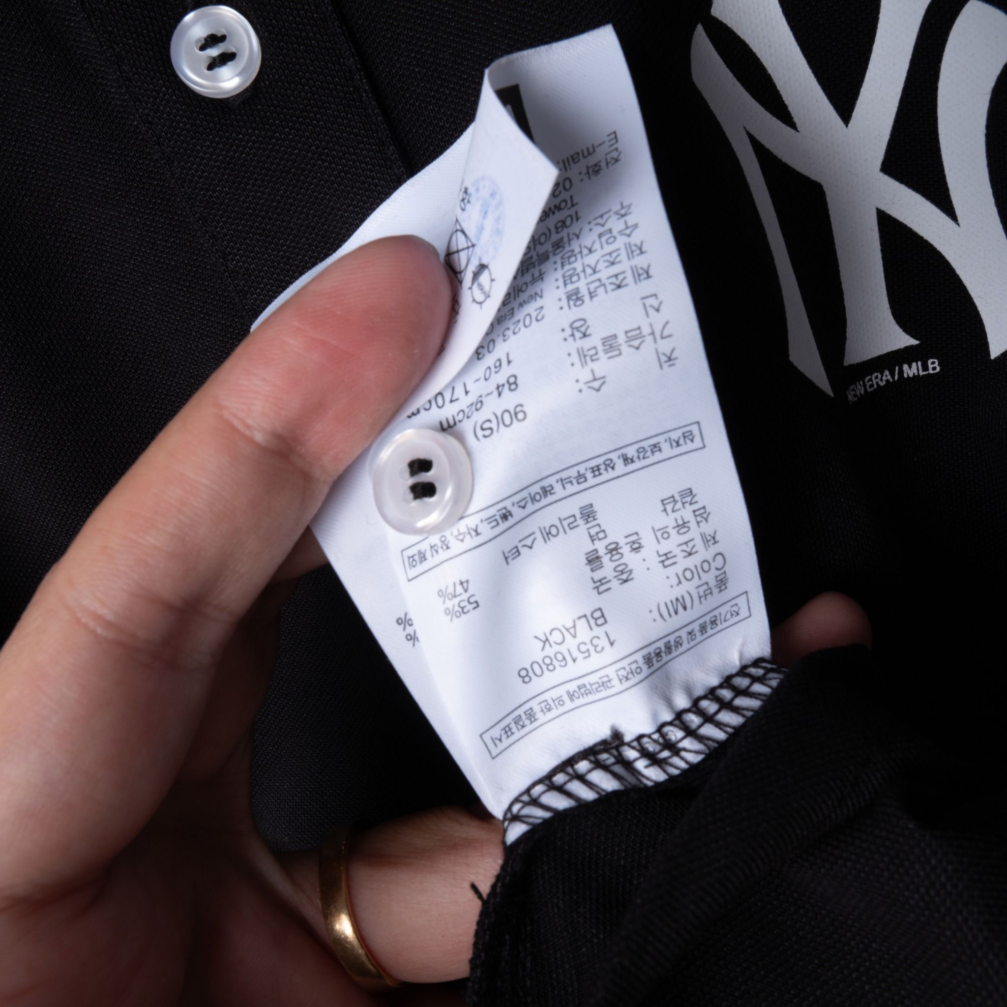 Polo NEW.ERA Logo