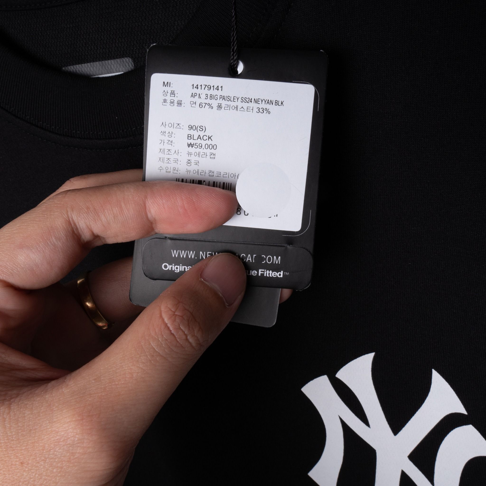 Áo Thun NEW.ERA Logo NY Paisley