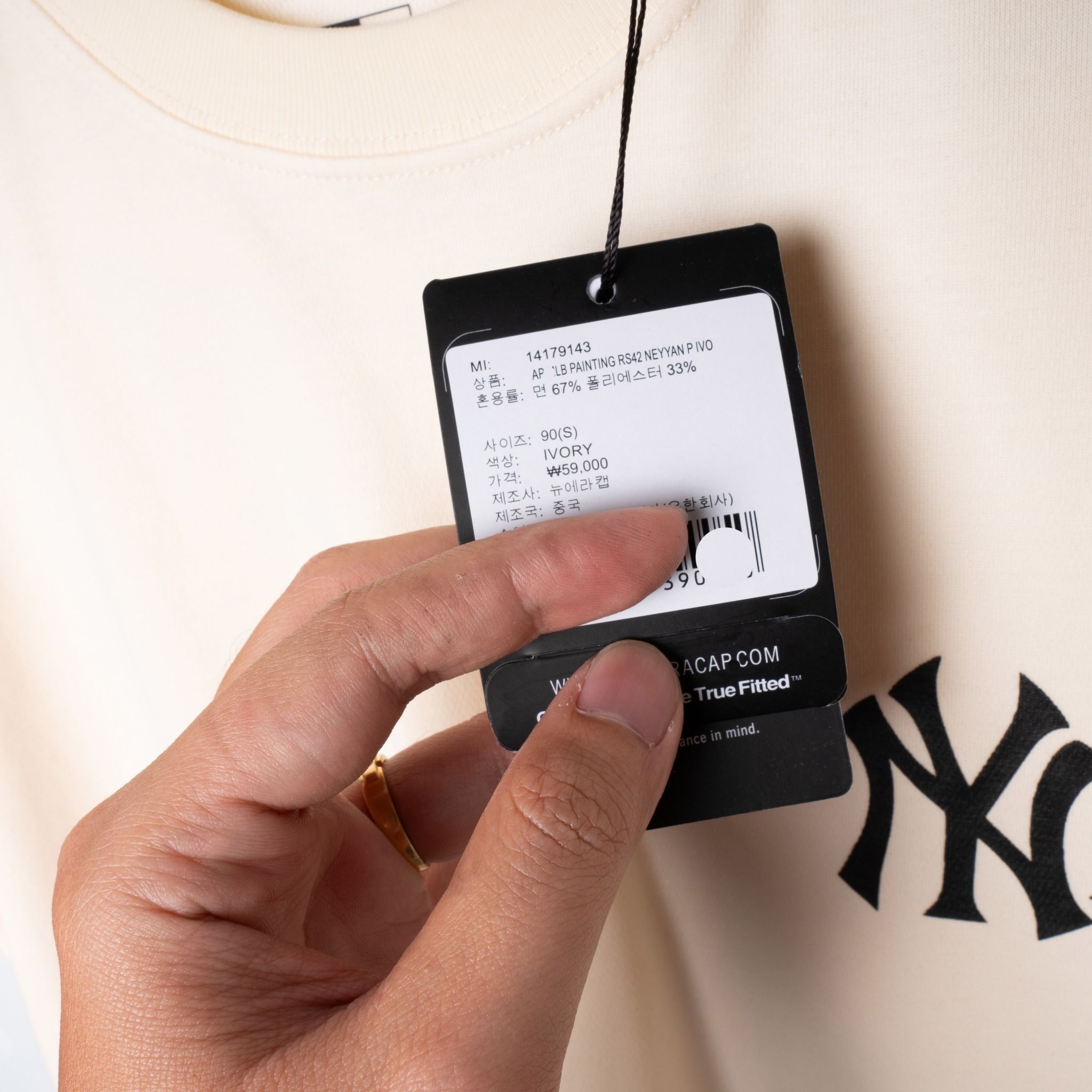 Tee NEW.ERA Logo NY Painting