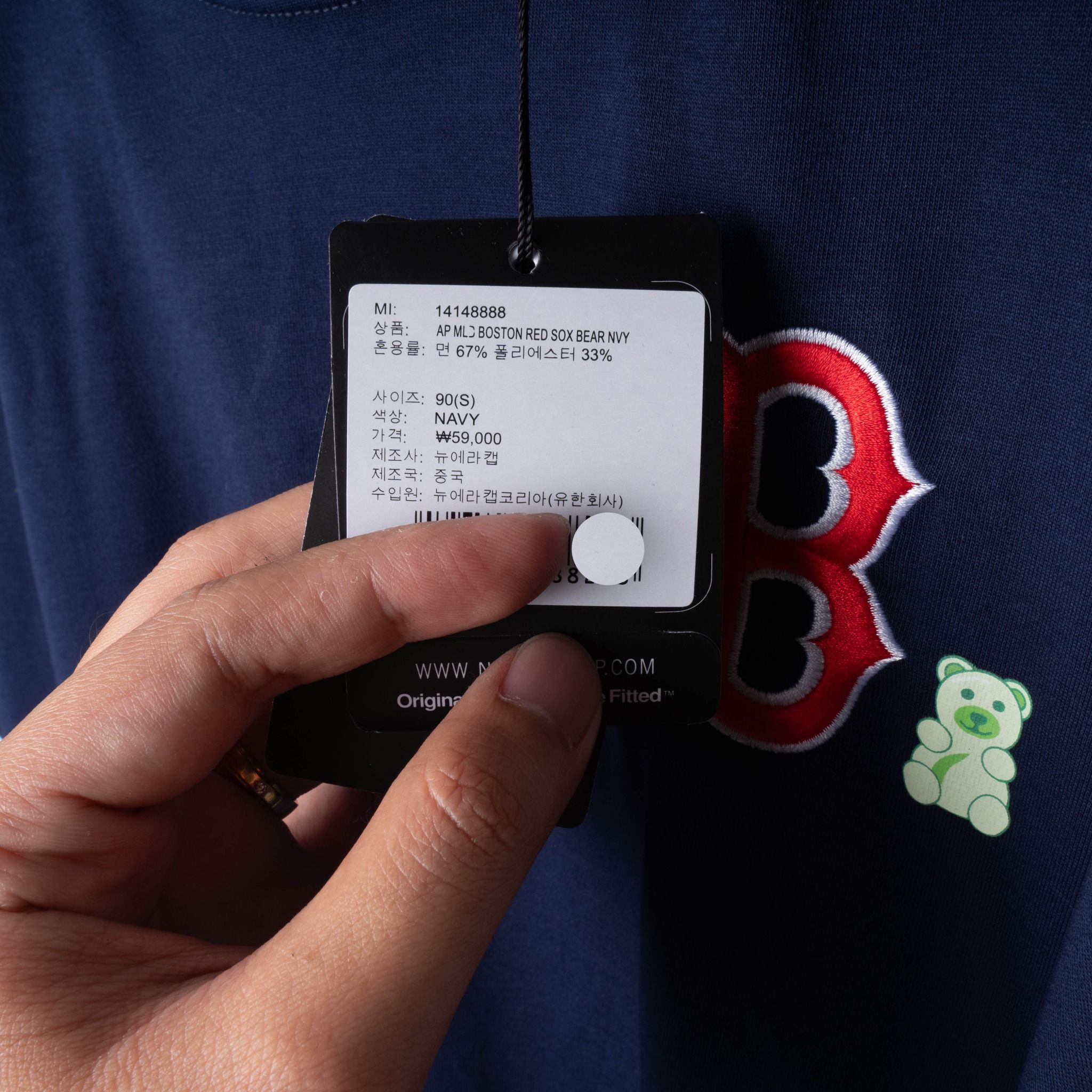 Tee NEW.ERA Logo NY Bear