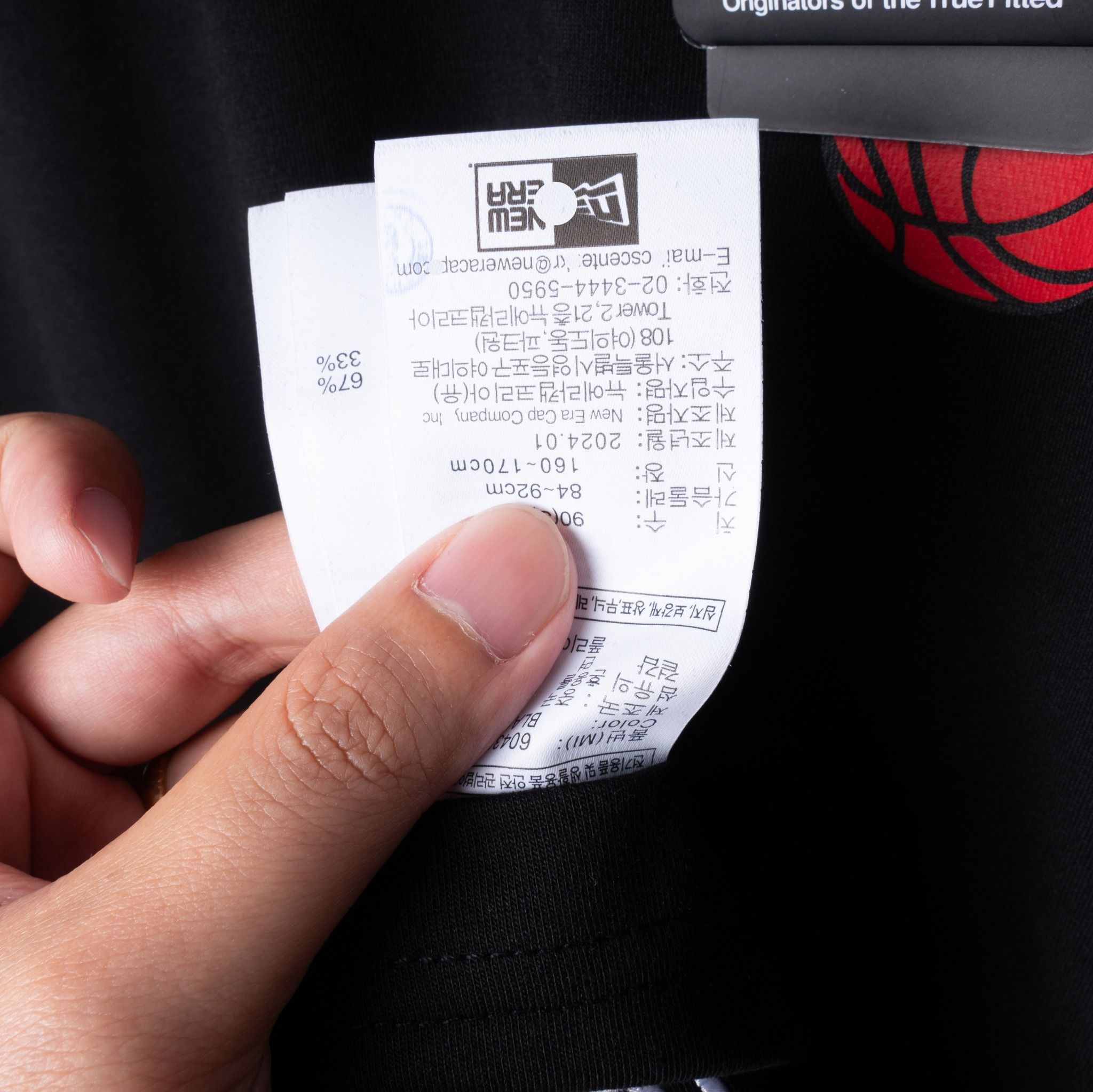 Tee NEW.ERA Logo Miami Heat
