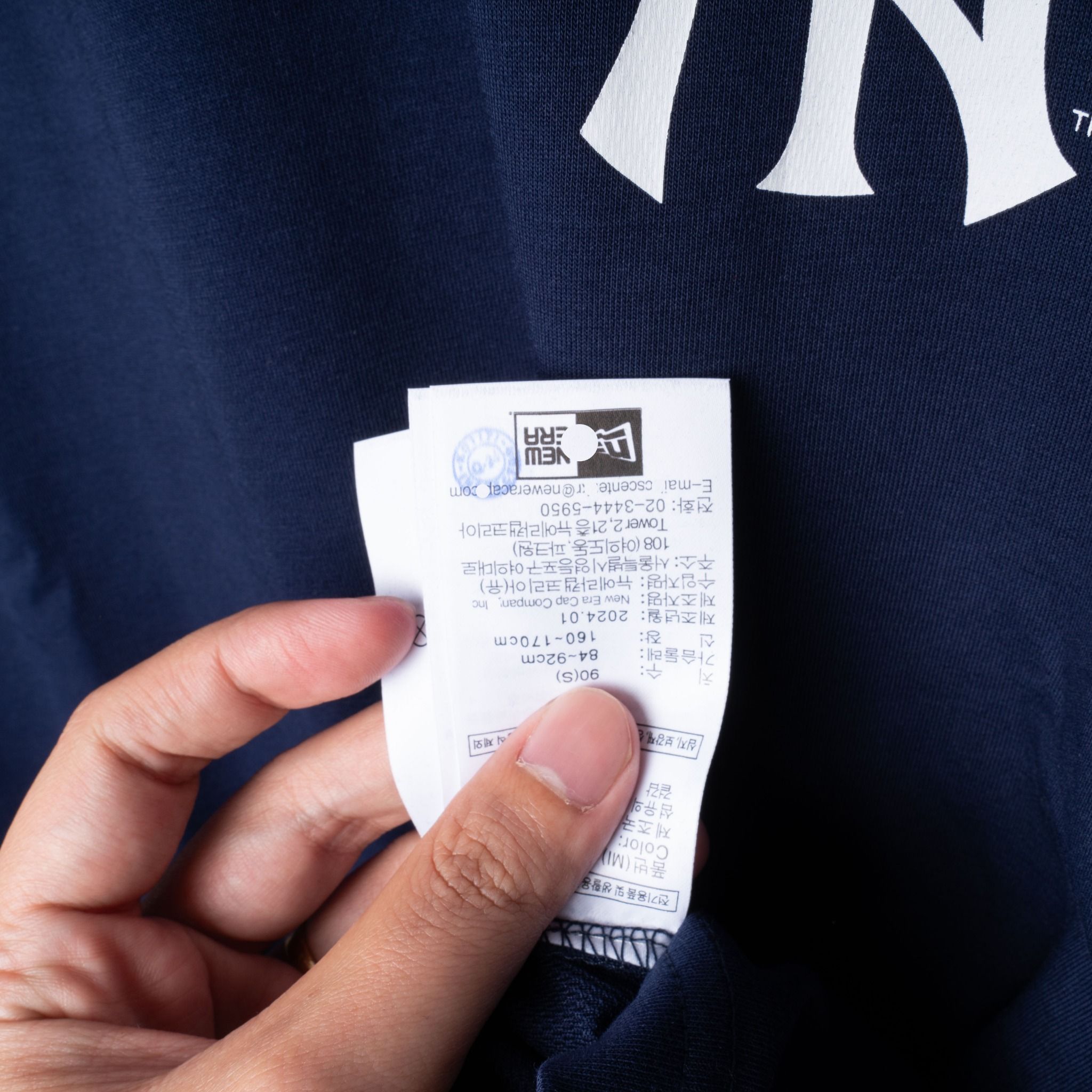 Tee NEW ERA Logo NY Hotdog