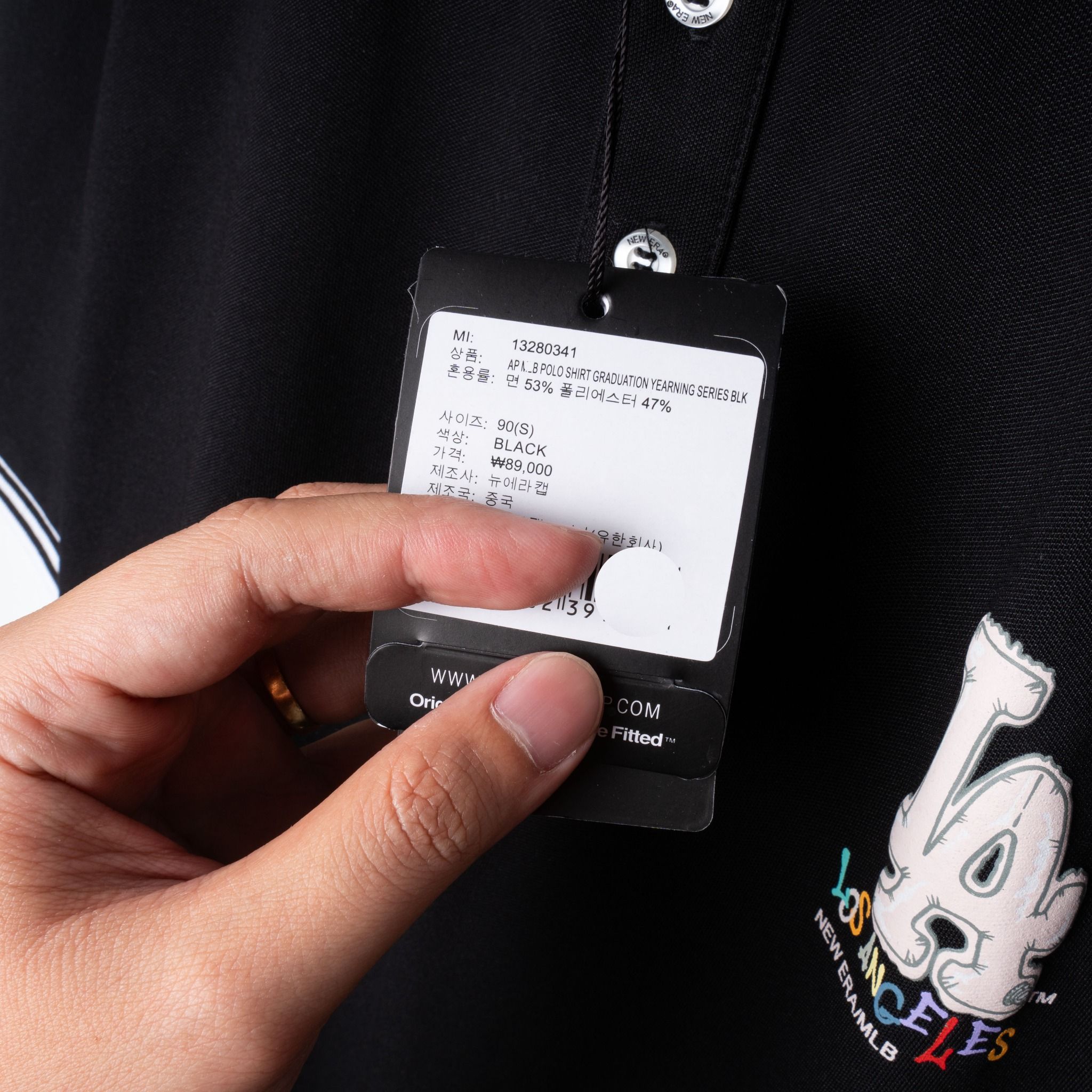 Polo NEW.ERA Logo LA Họa Tiết
