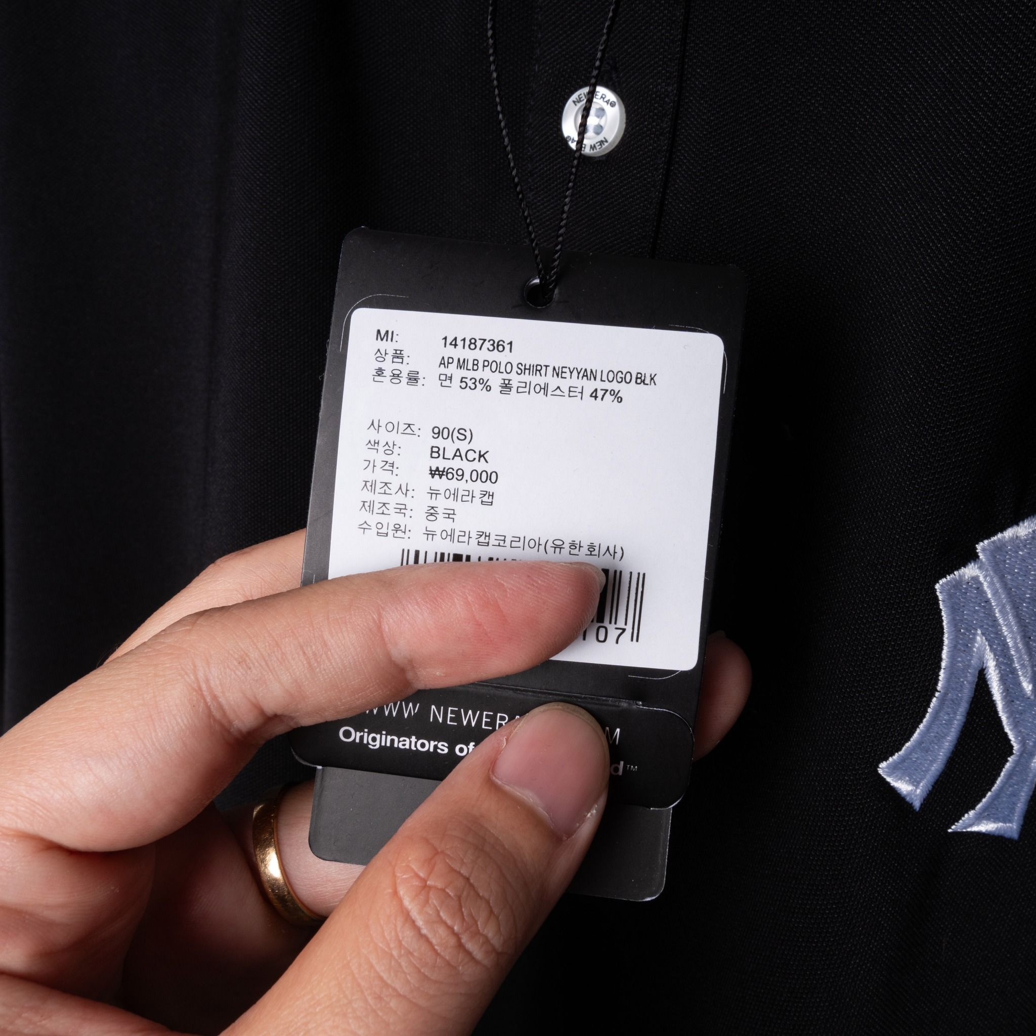 Polo NEW.ERA Cổ Viền Logo NY Thêu
