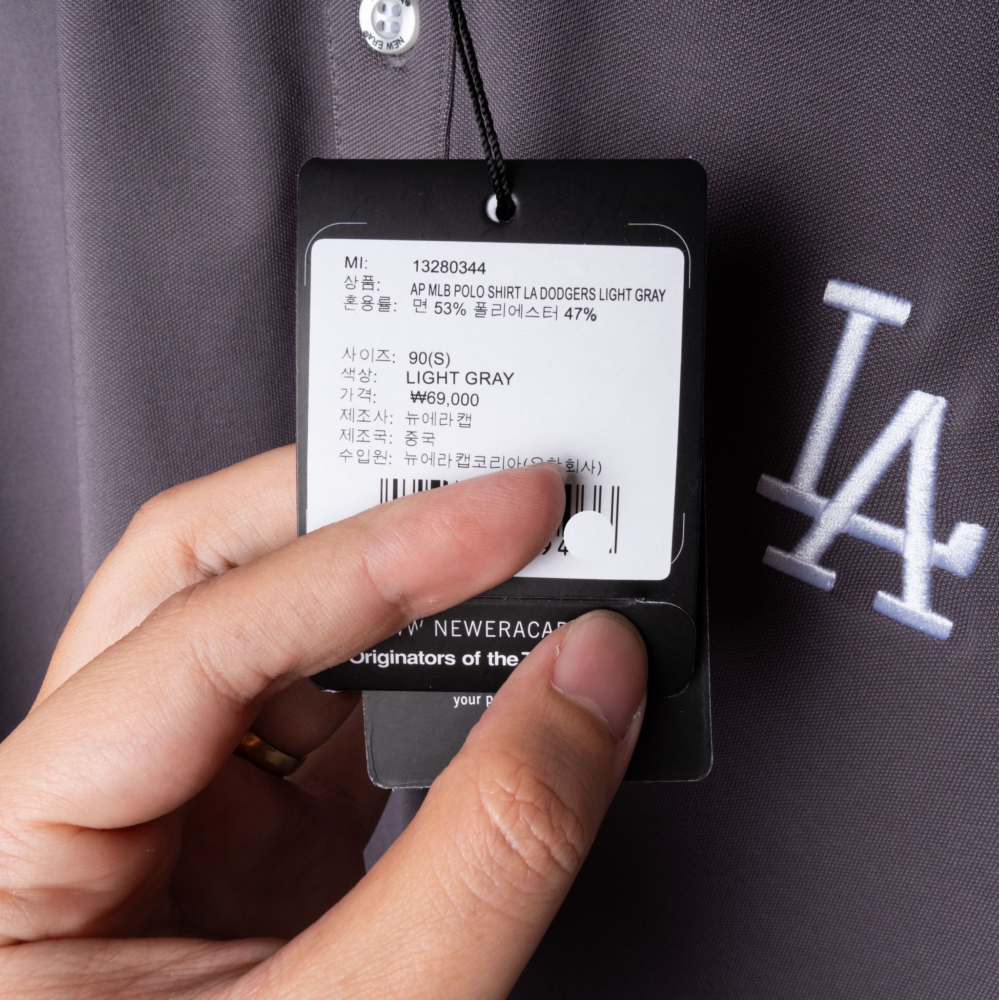 Polo NEW.ERA Logo LA Thêu