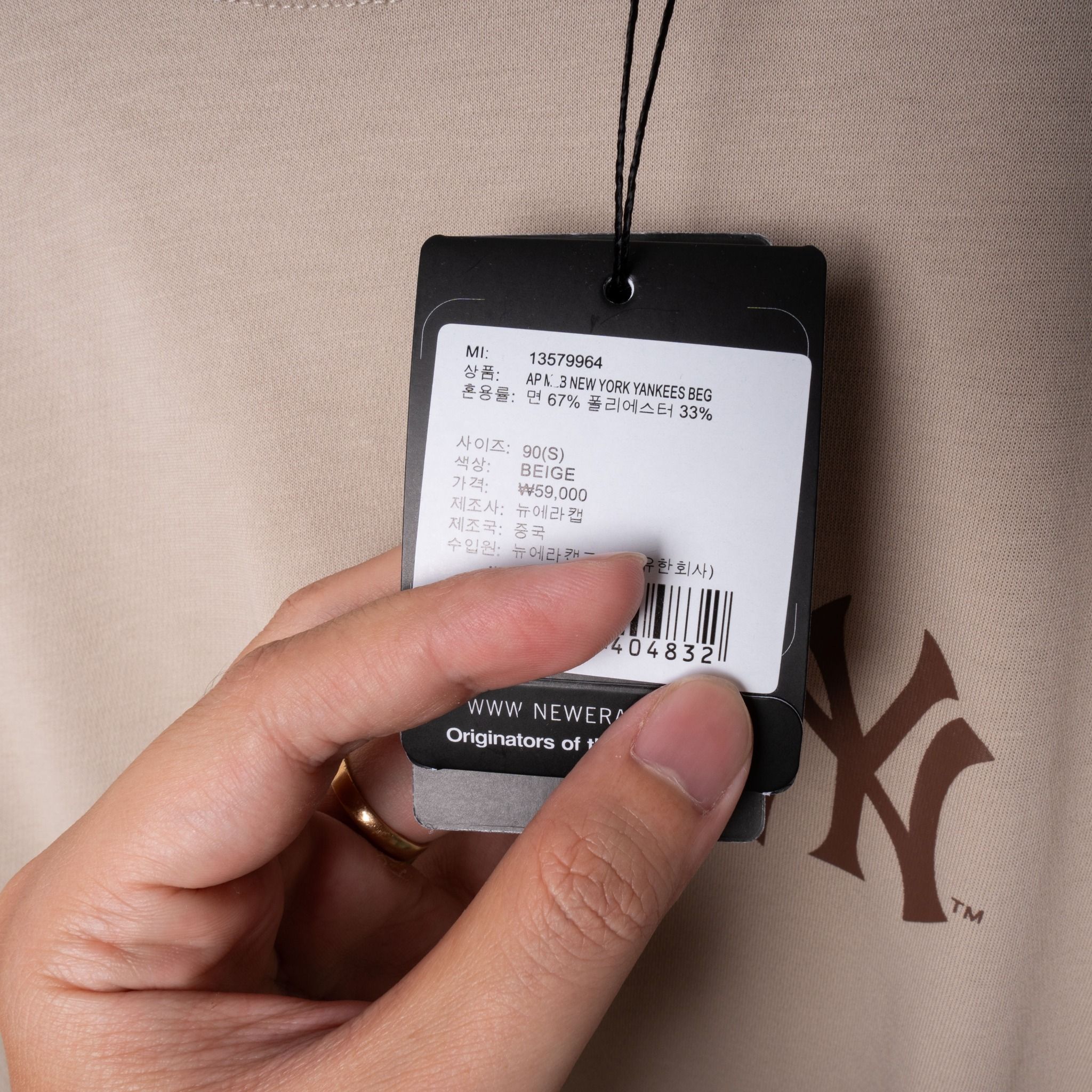 Tee NEW.ERA Logo NY Bo Viền