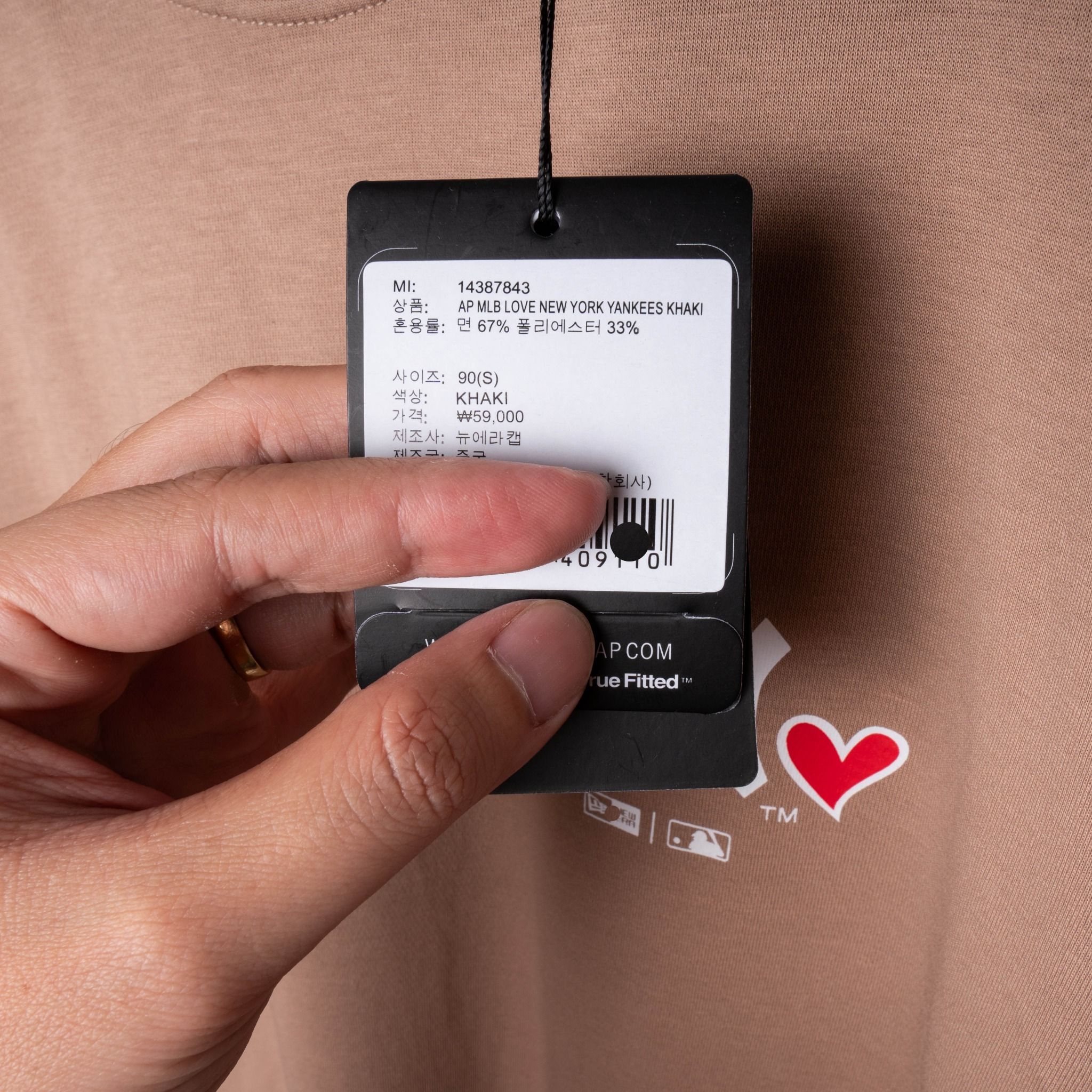 Tee NEW.ERA Logo NY Love
