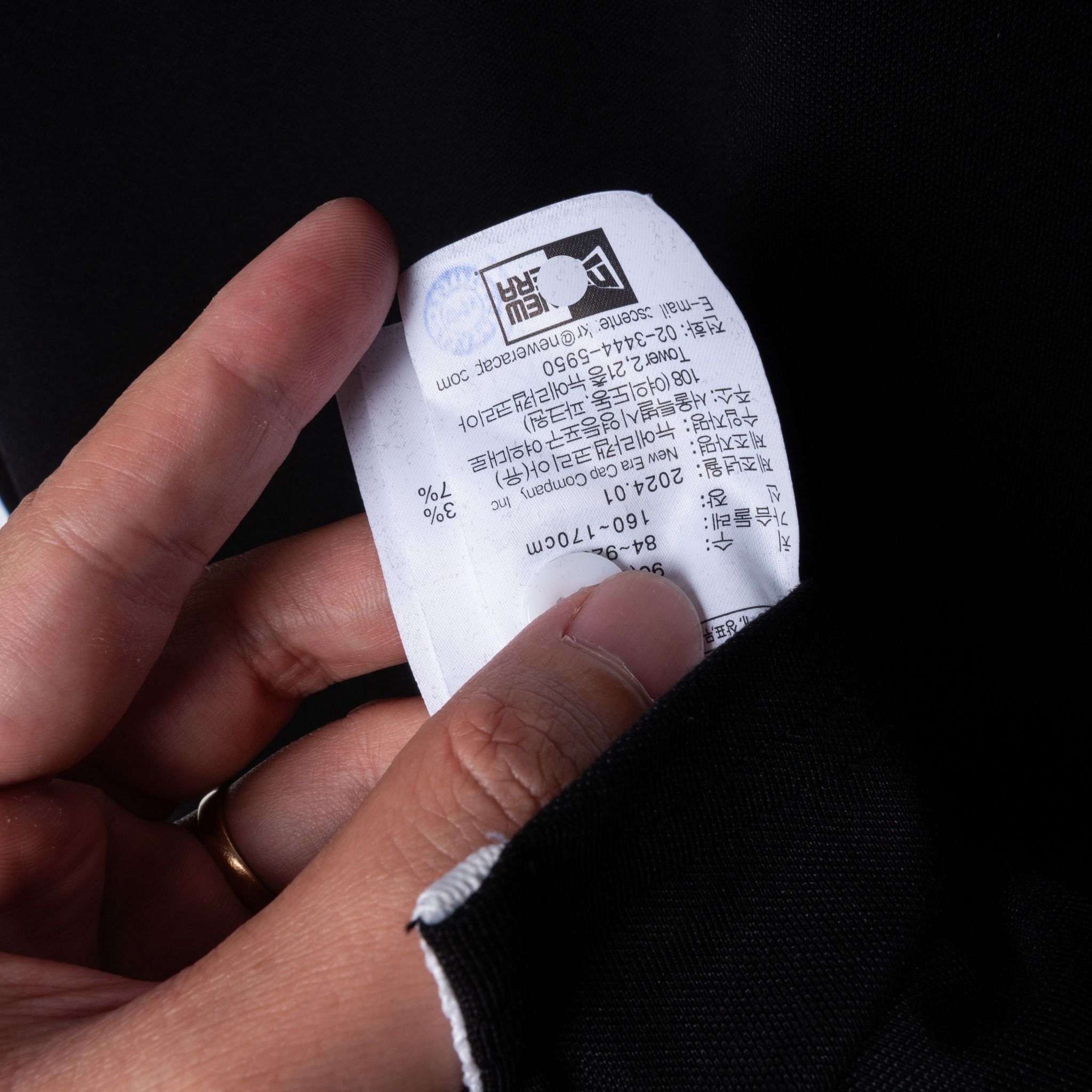 Polo NEW.ERA Logo NE Phối Cổ