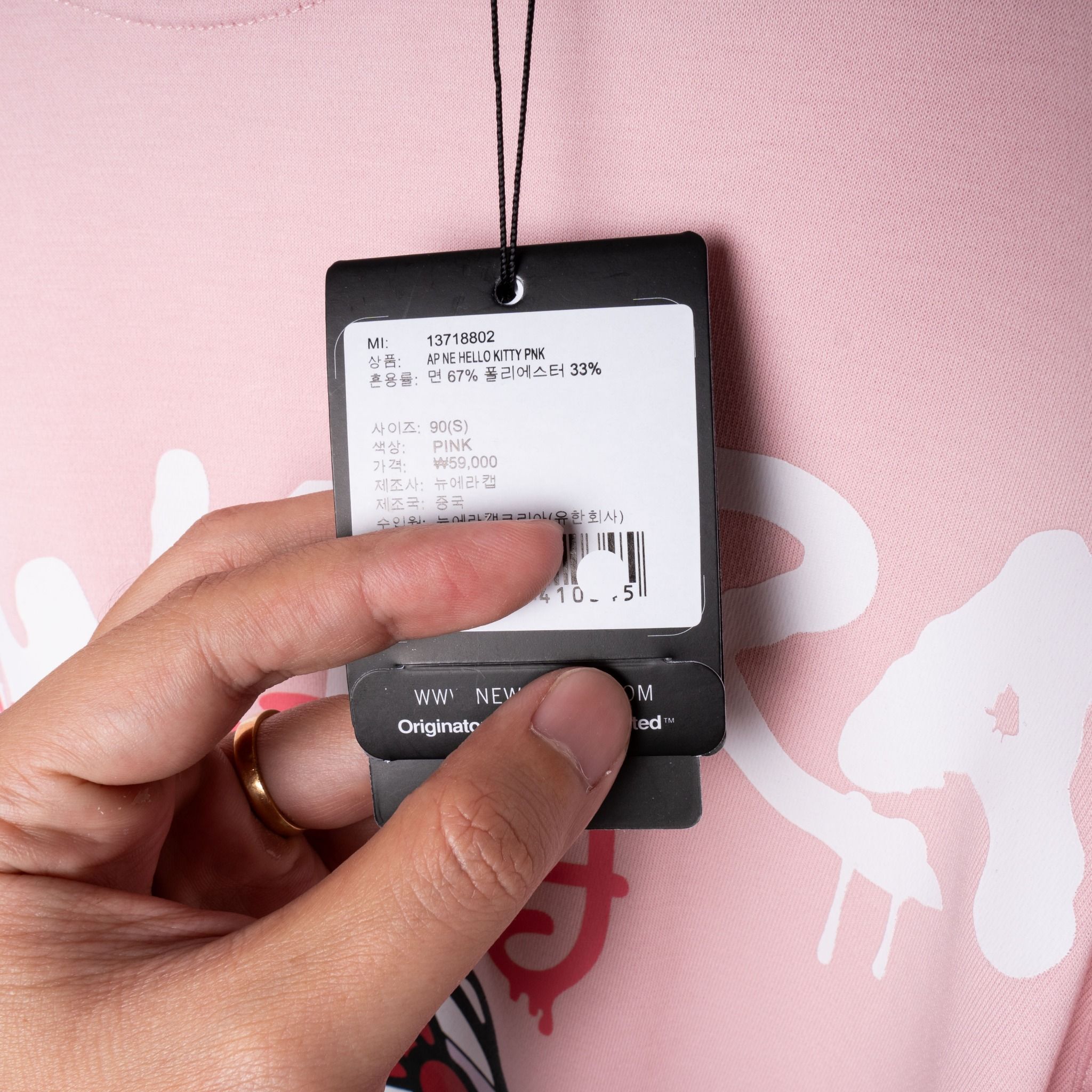 Tee NEW ERA Logo NE HelloKitty