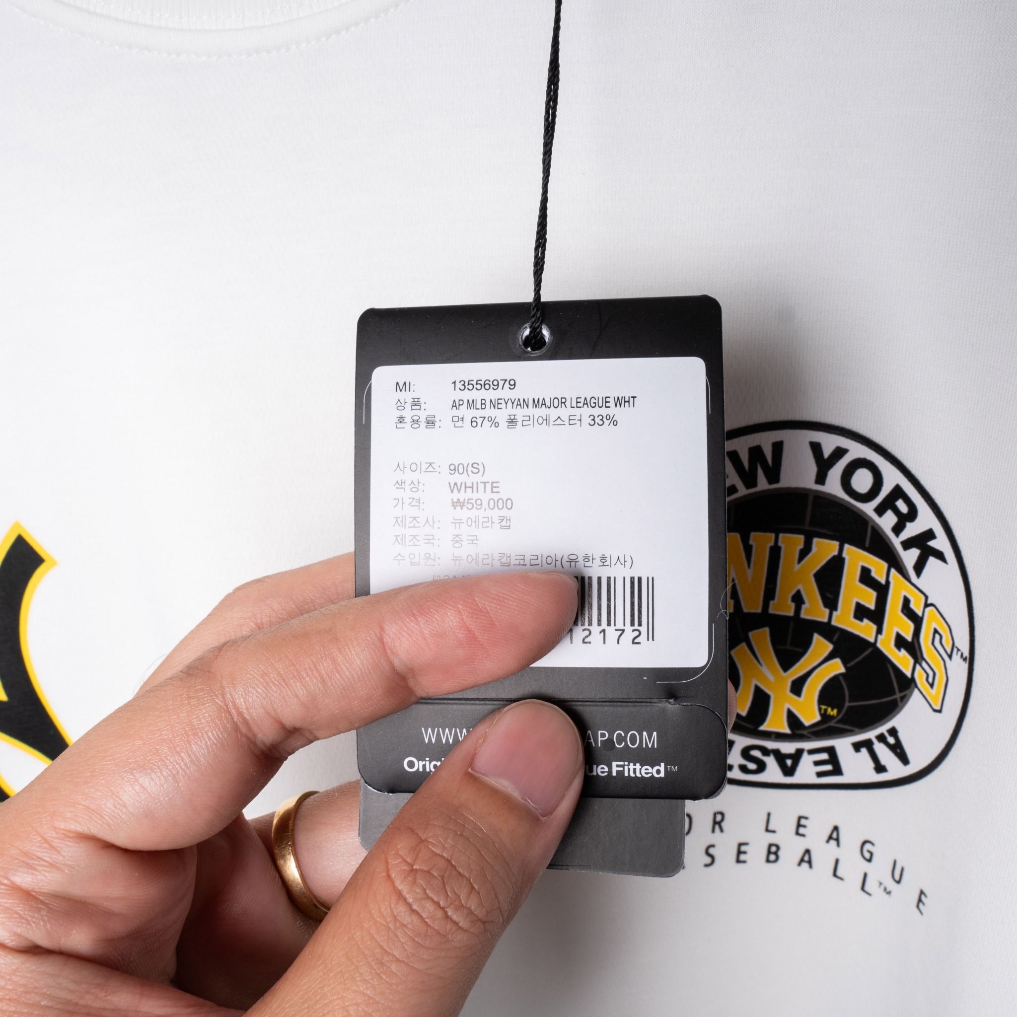 Tee NEW.ERA Logo NY MajorLeague