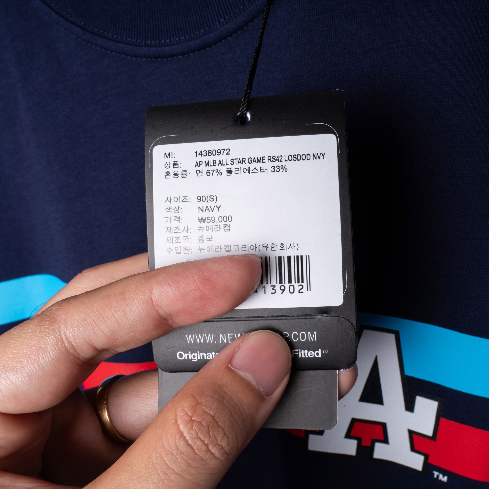 Tee NEW.ERA Logo LA Stargame