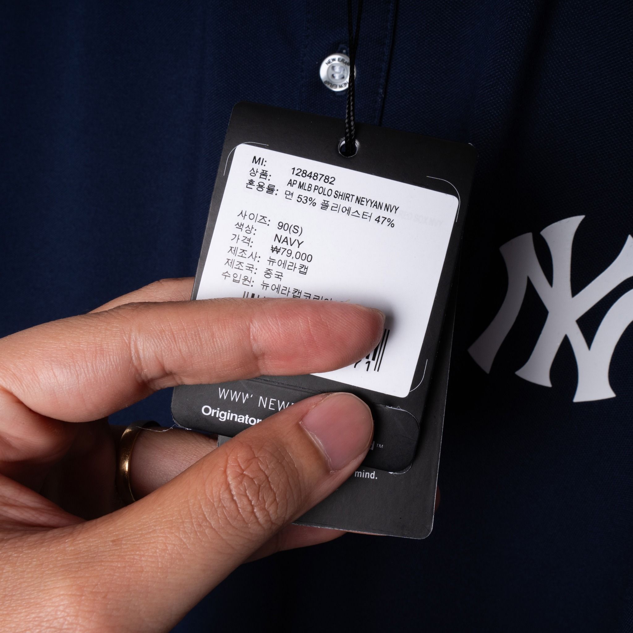 Polo NEW.ERA Logo NY