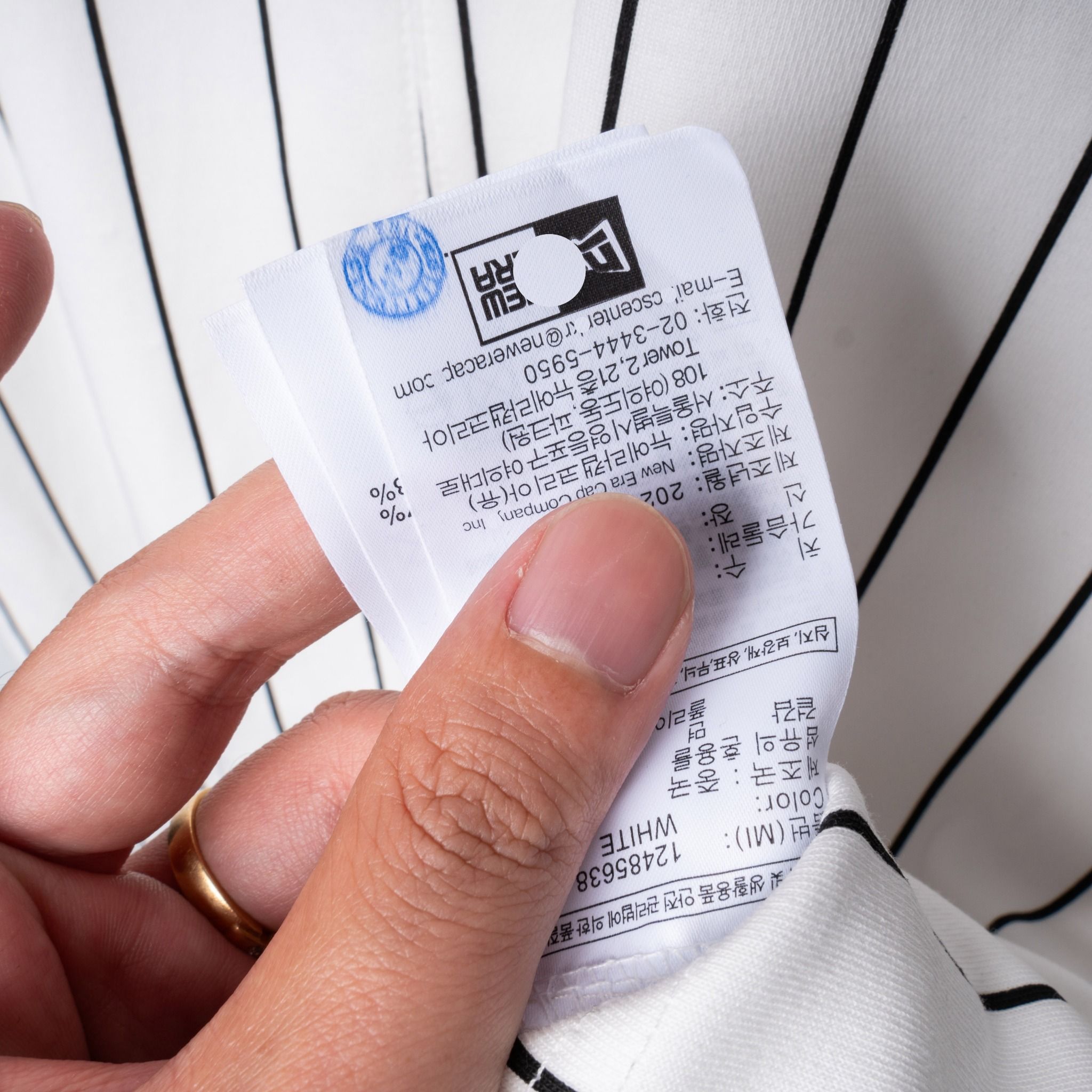 Tee NEW.ERA BaseBall Striped