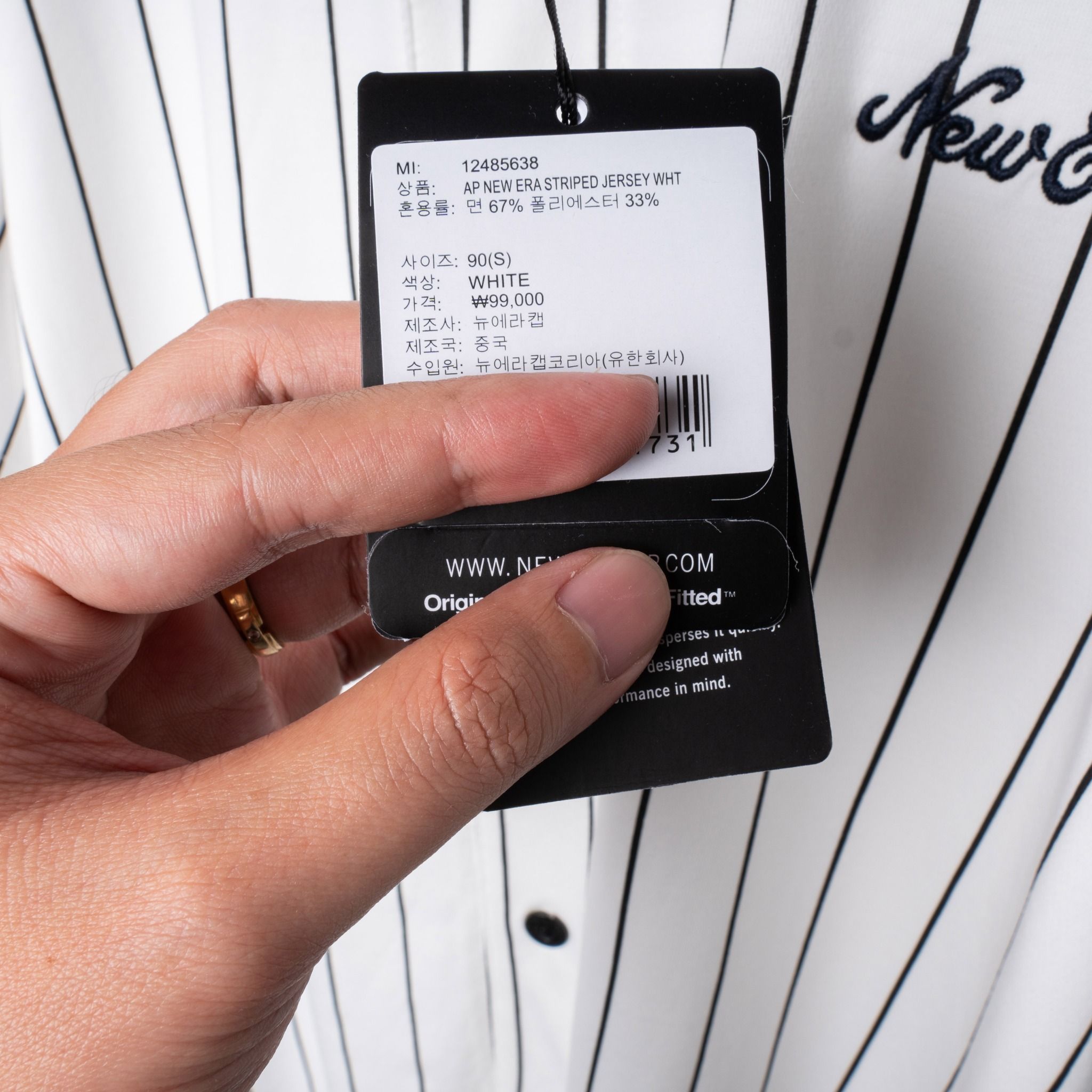 Tee NEW.ERA BaseBall Striped