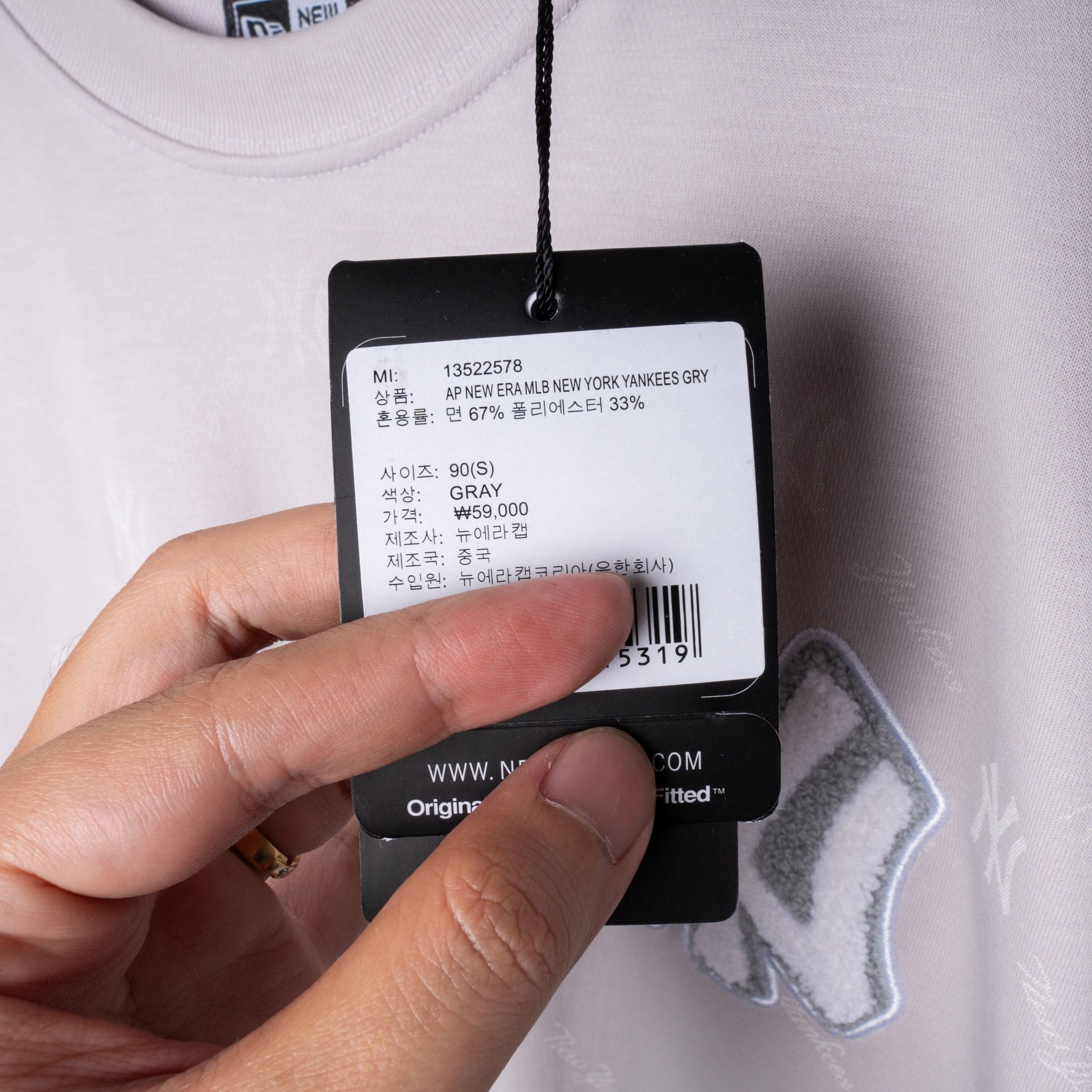 Tee NEW.ERA Monogram NY