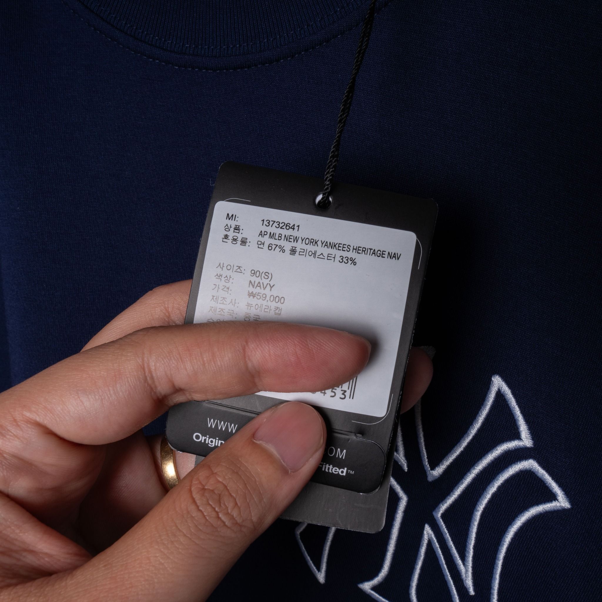Tee NEW-ERA Logo NY Heritage