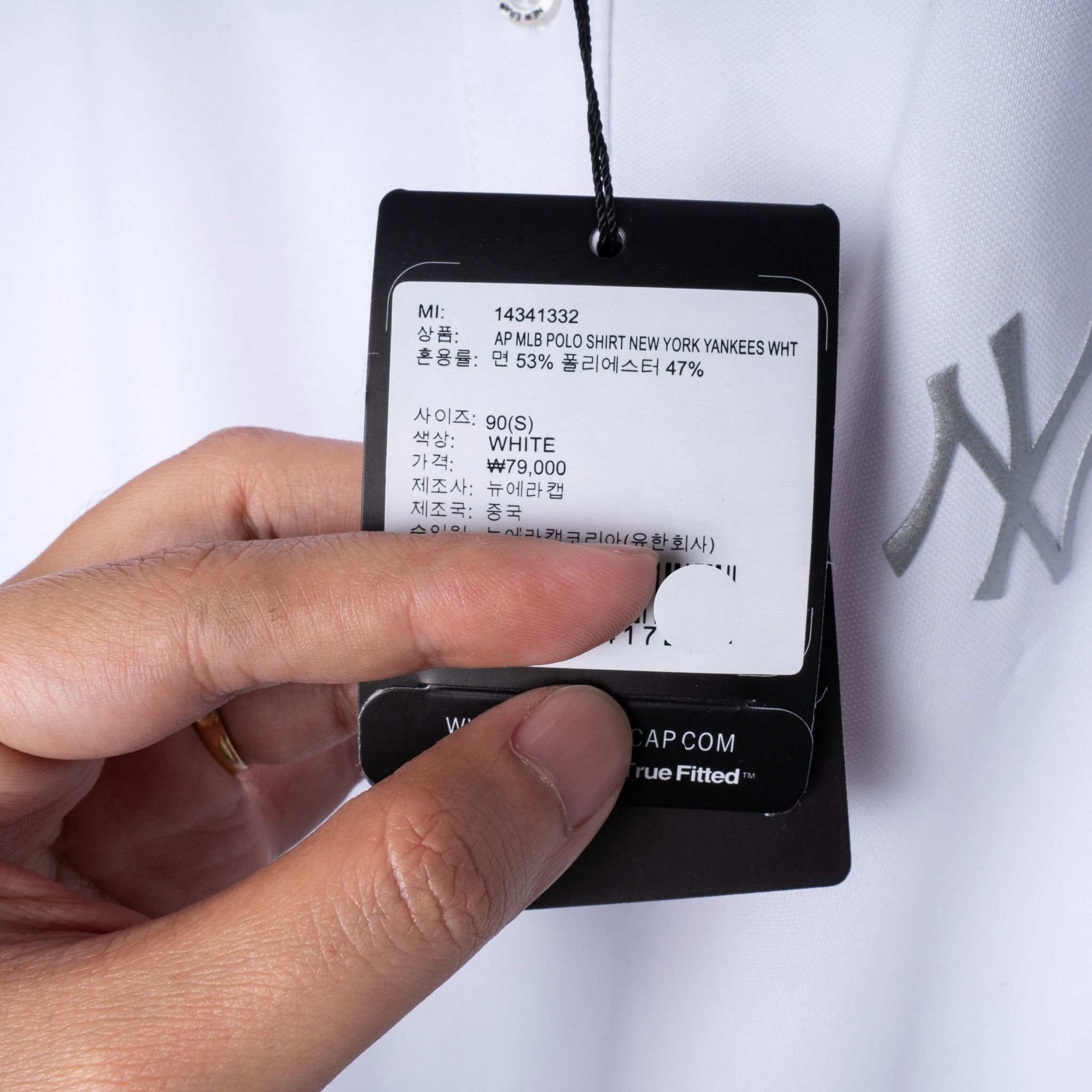Polo NEW ERA Logo NY