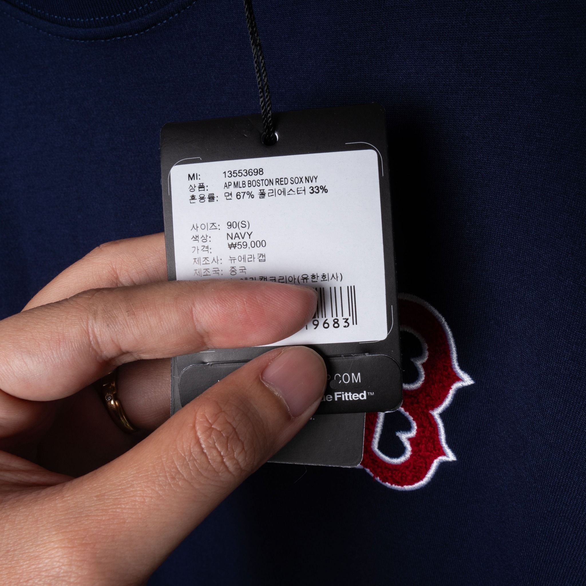 Tee NEW ERA Logo B Thêu Xù