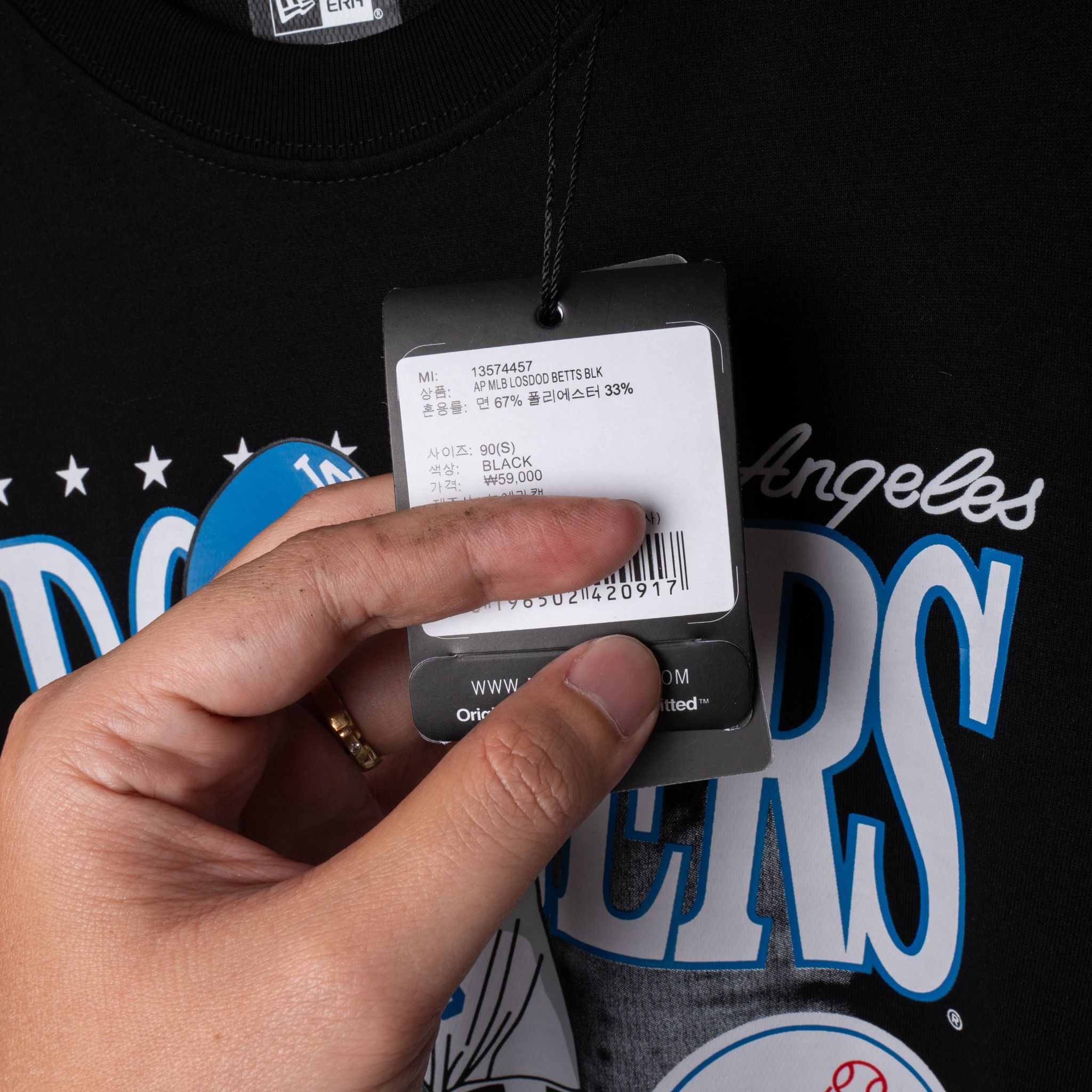 Tee NEW ERA Logo LOSDOD