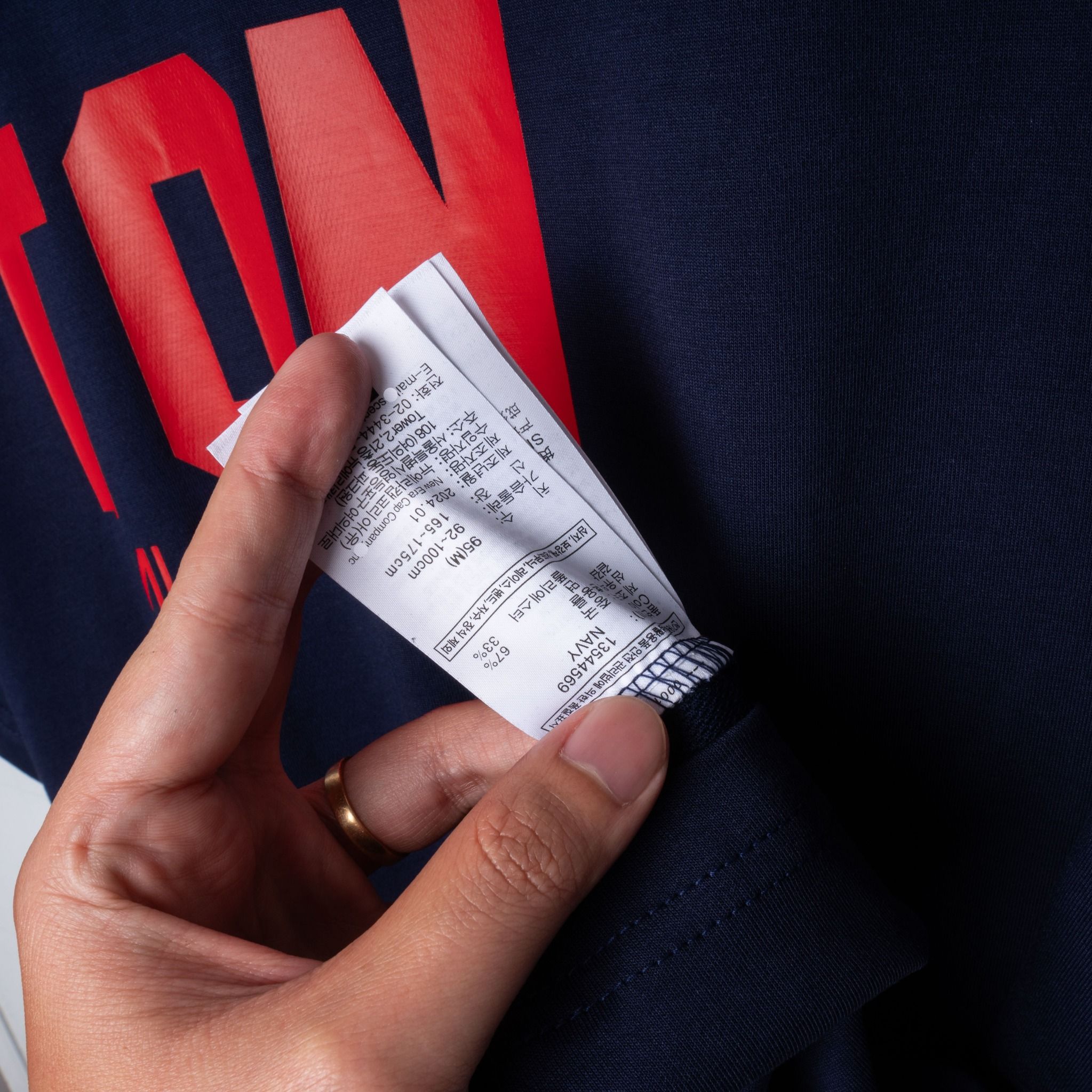 Tee NEW ERA Logo BOSTON RED