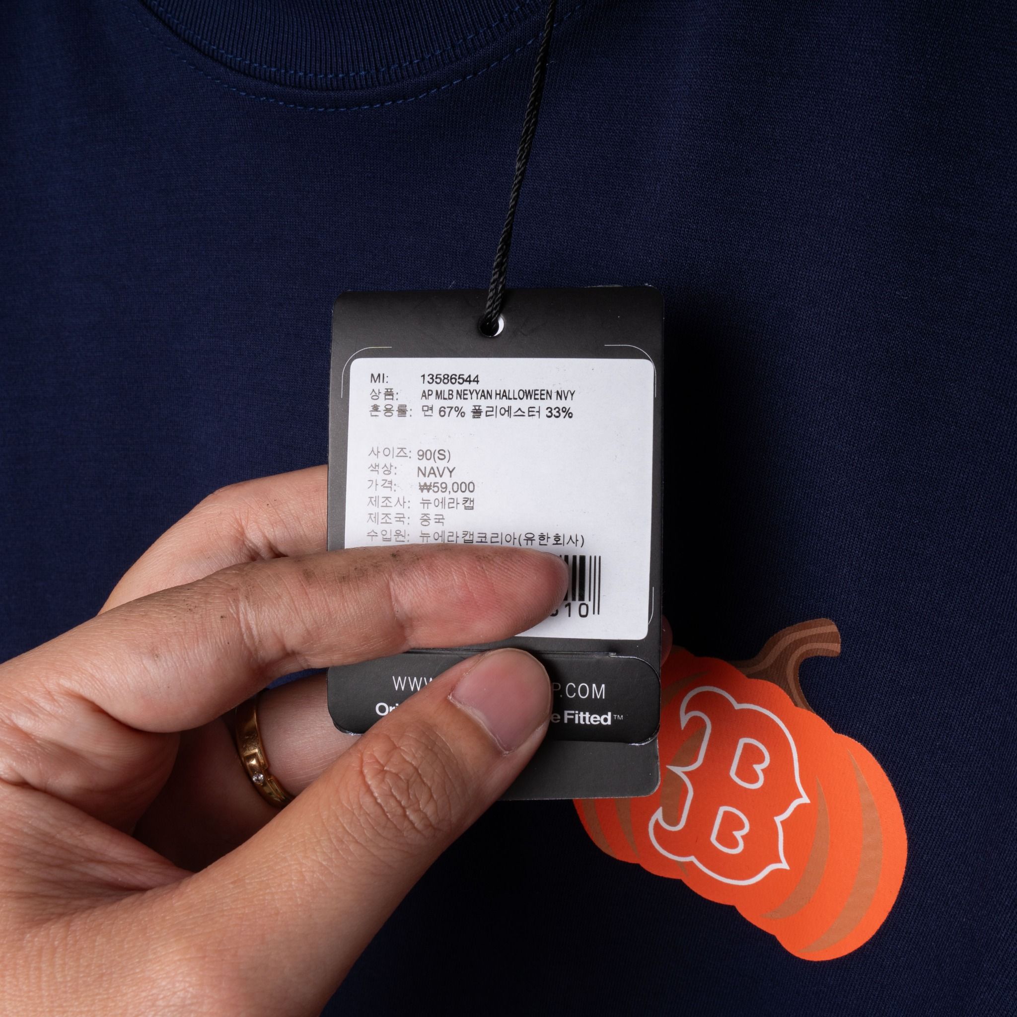 Tee NEW ERA Halloween Logo B