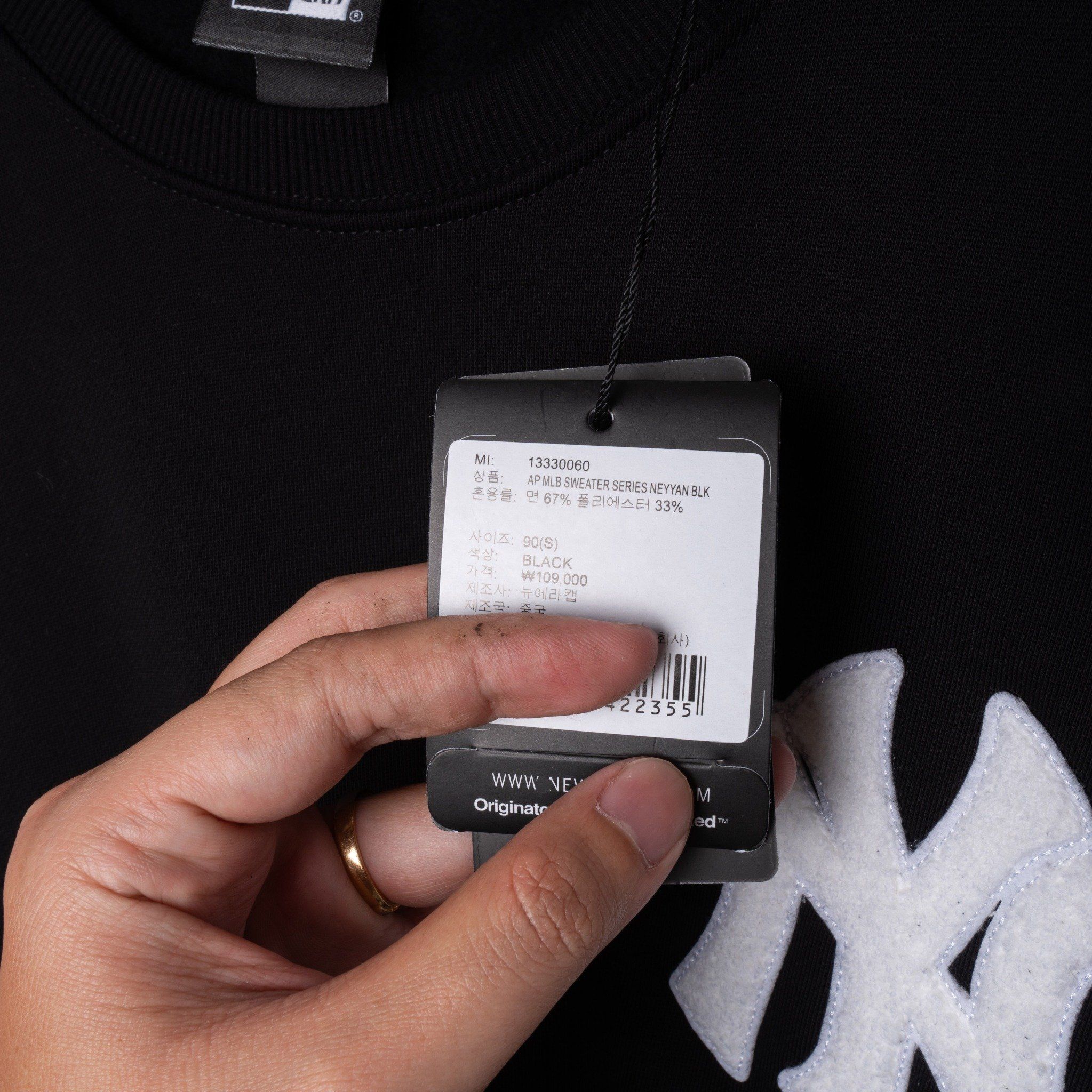 Sweater NEW.ERA Series NY