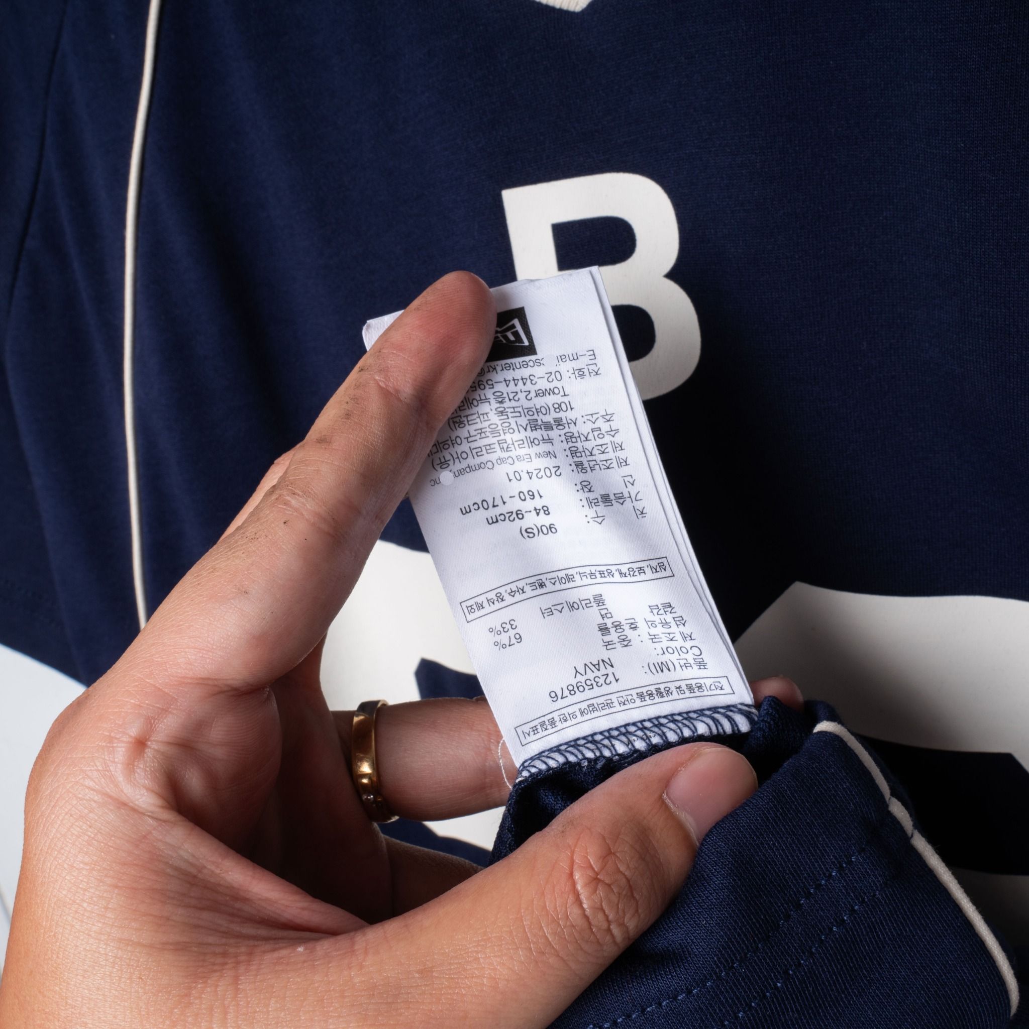 Jersey NEW.ERA Big99