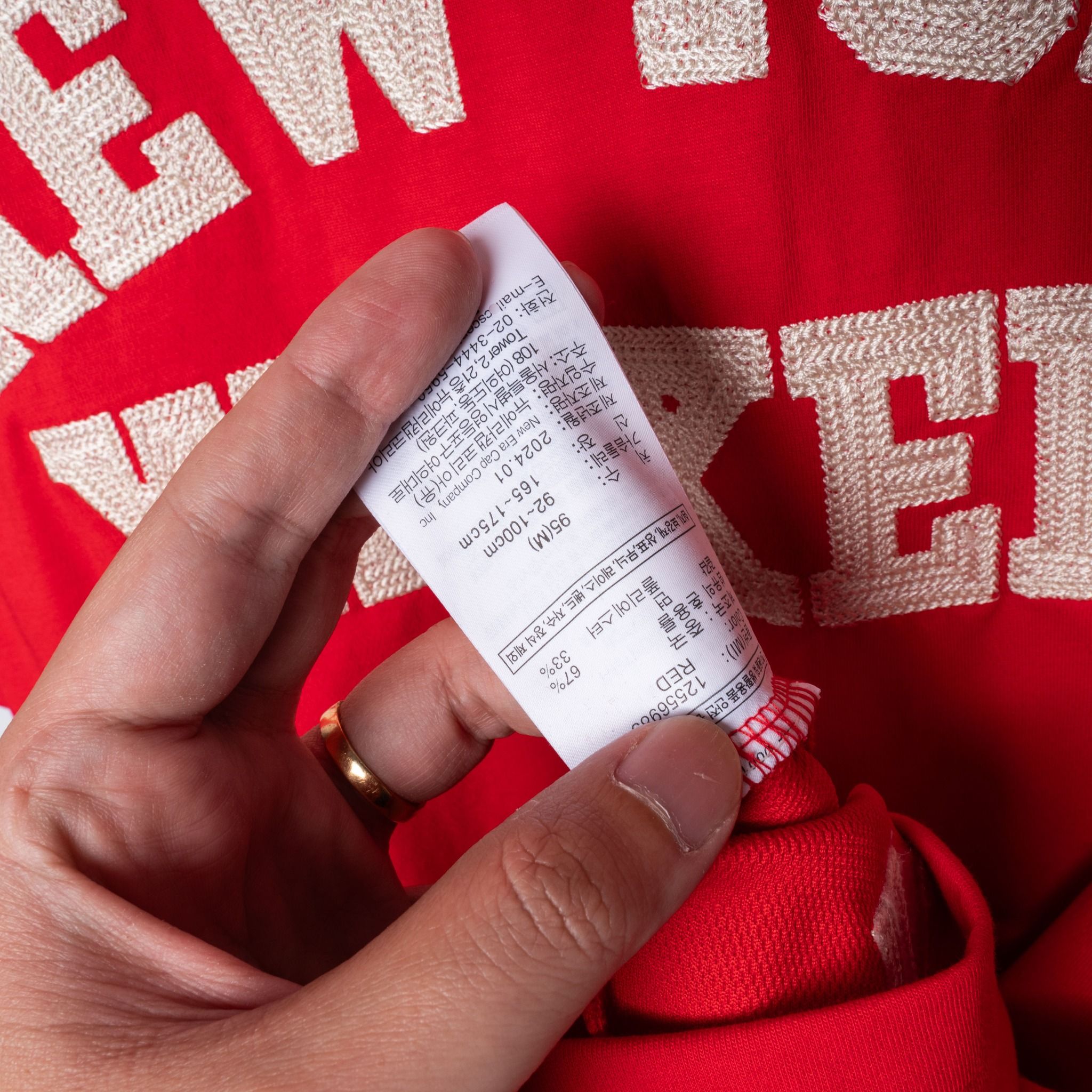 Tee NEW.ERA Logo NY Thêu
