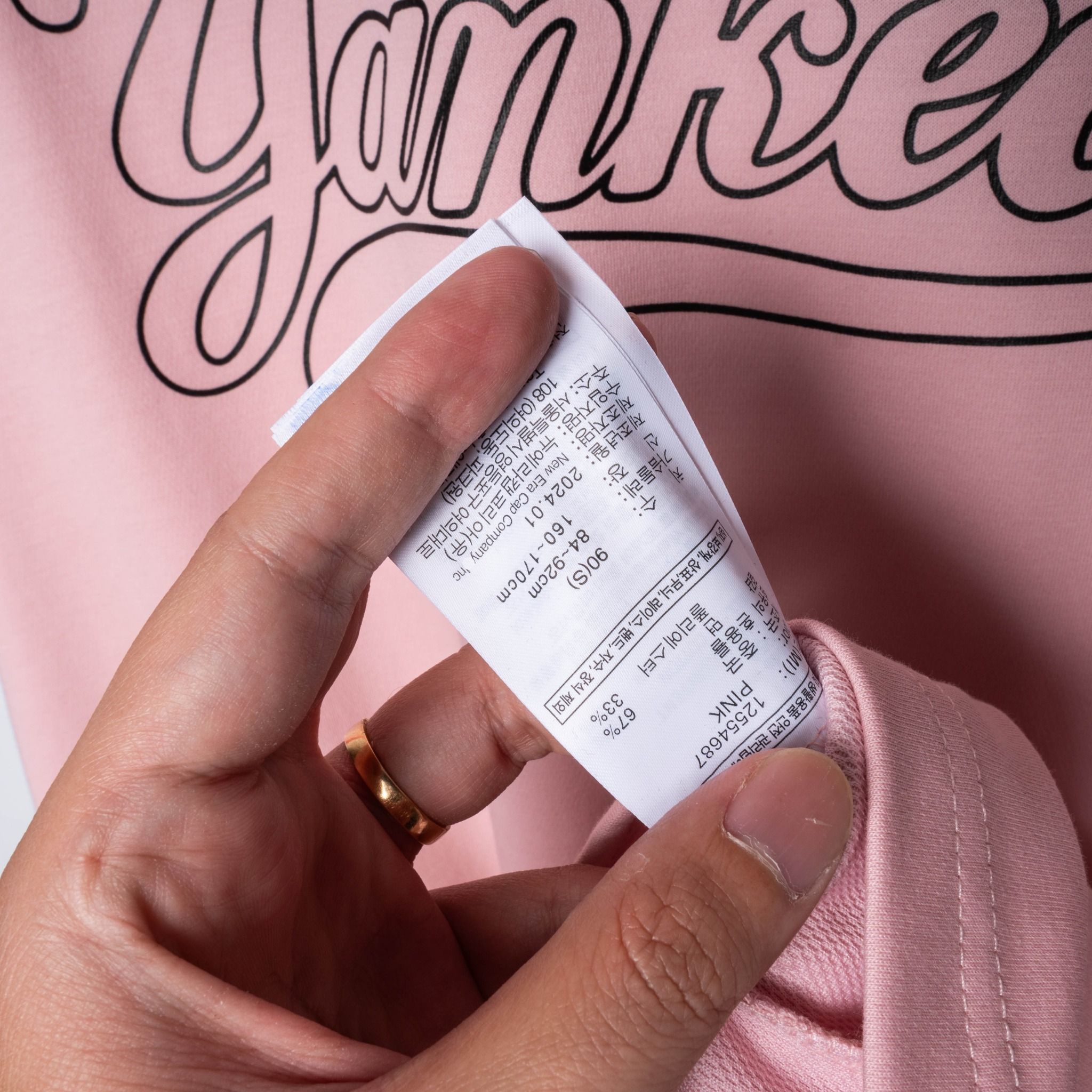 Tee NEW.ERA Logo NY Raglan