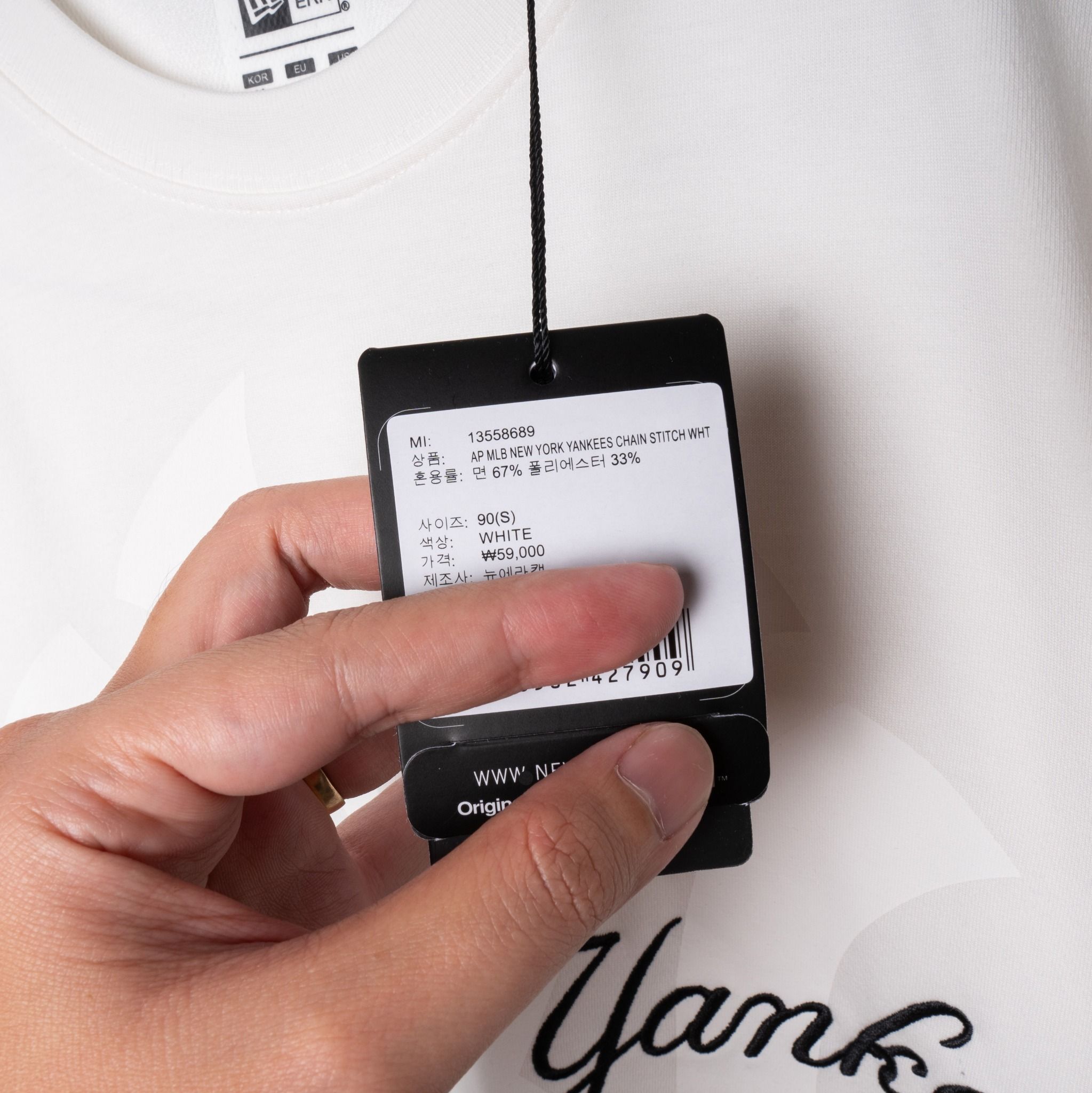 Tee NEW ERA Logo NY ChainStitch