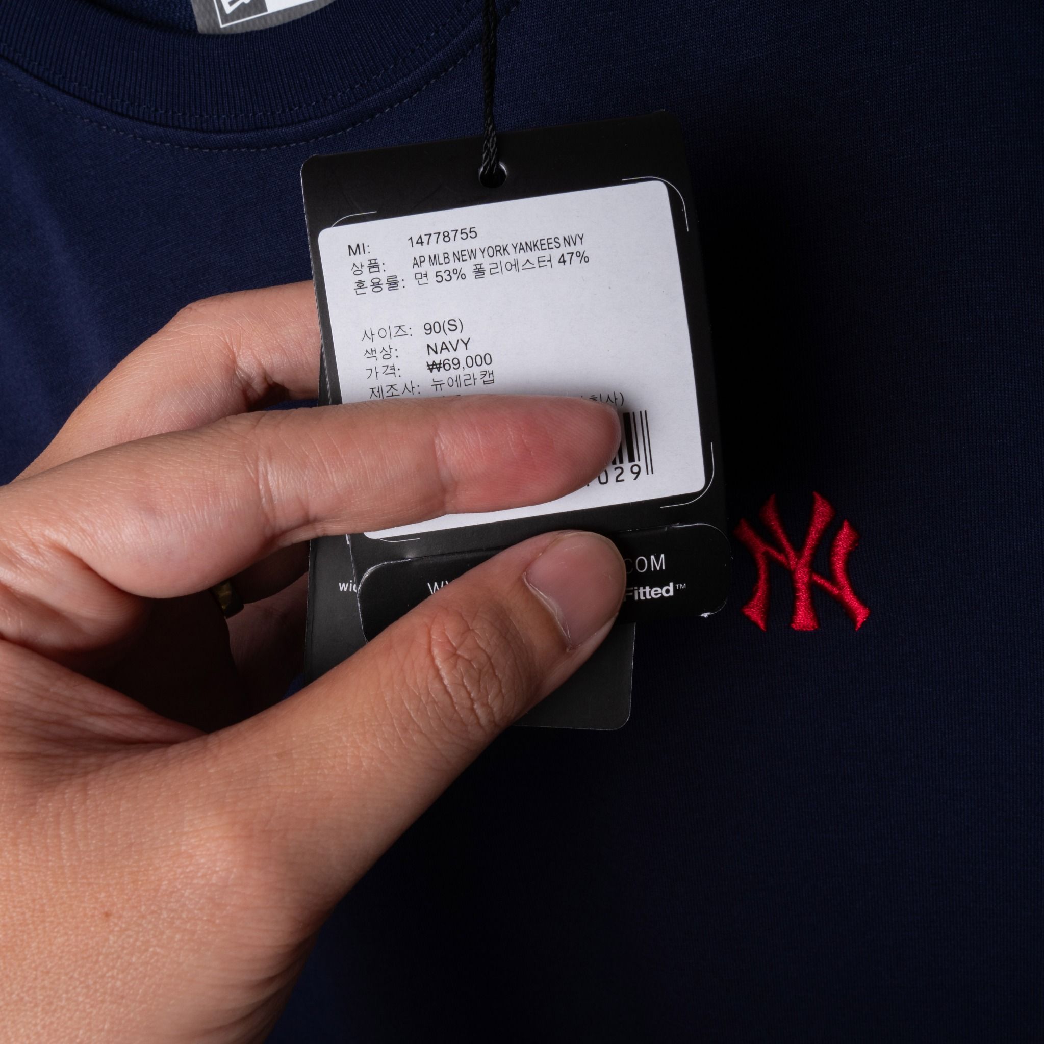 Tee NEW ERA Logo NY Arch