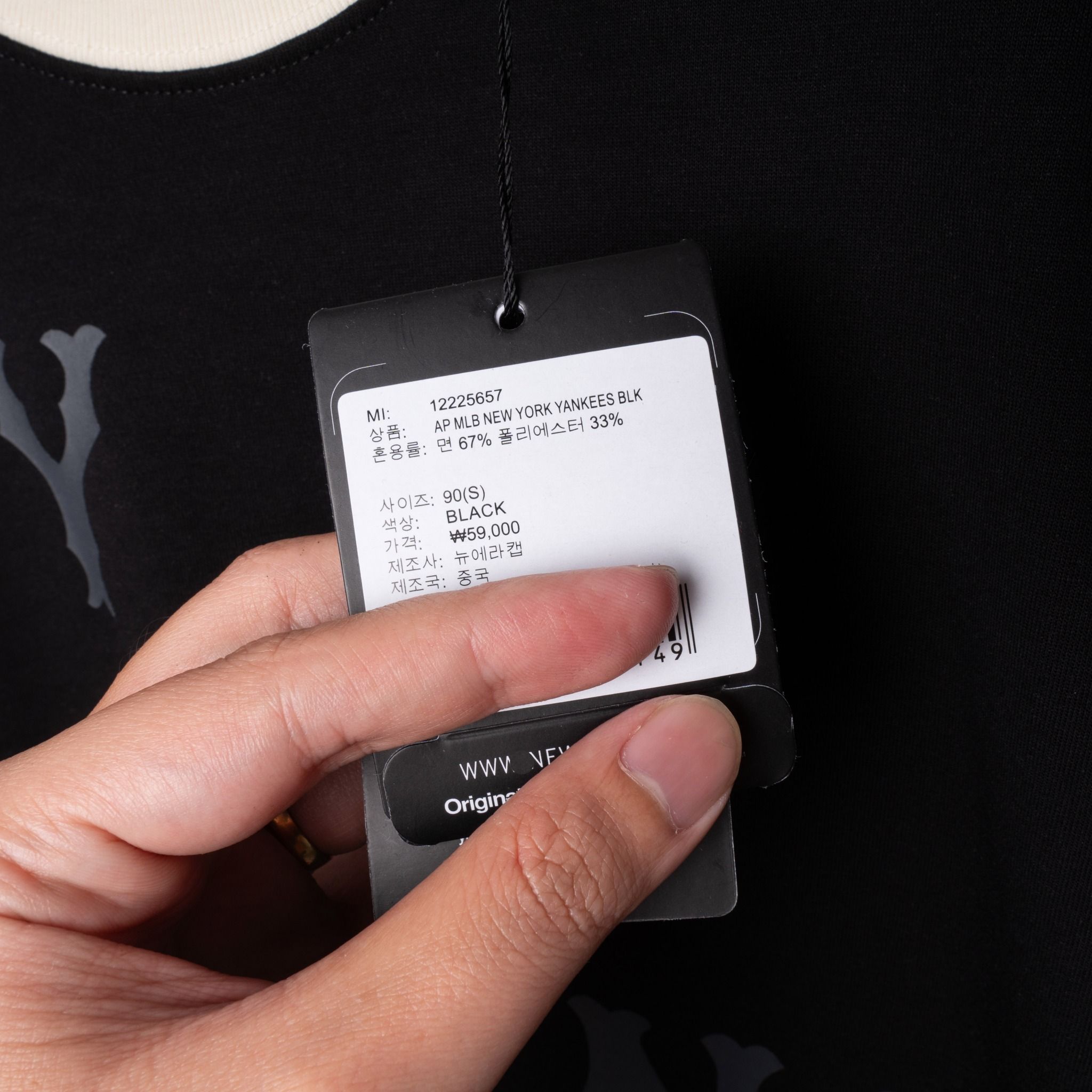 Tee NEW ERA Logo NY Phối Cổ