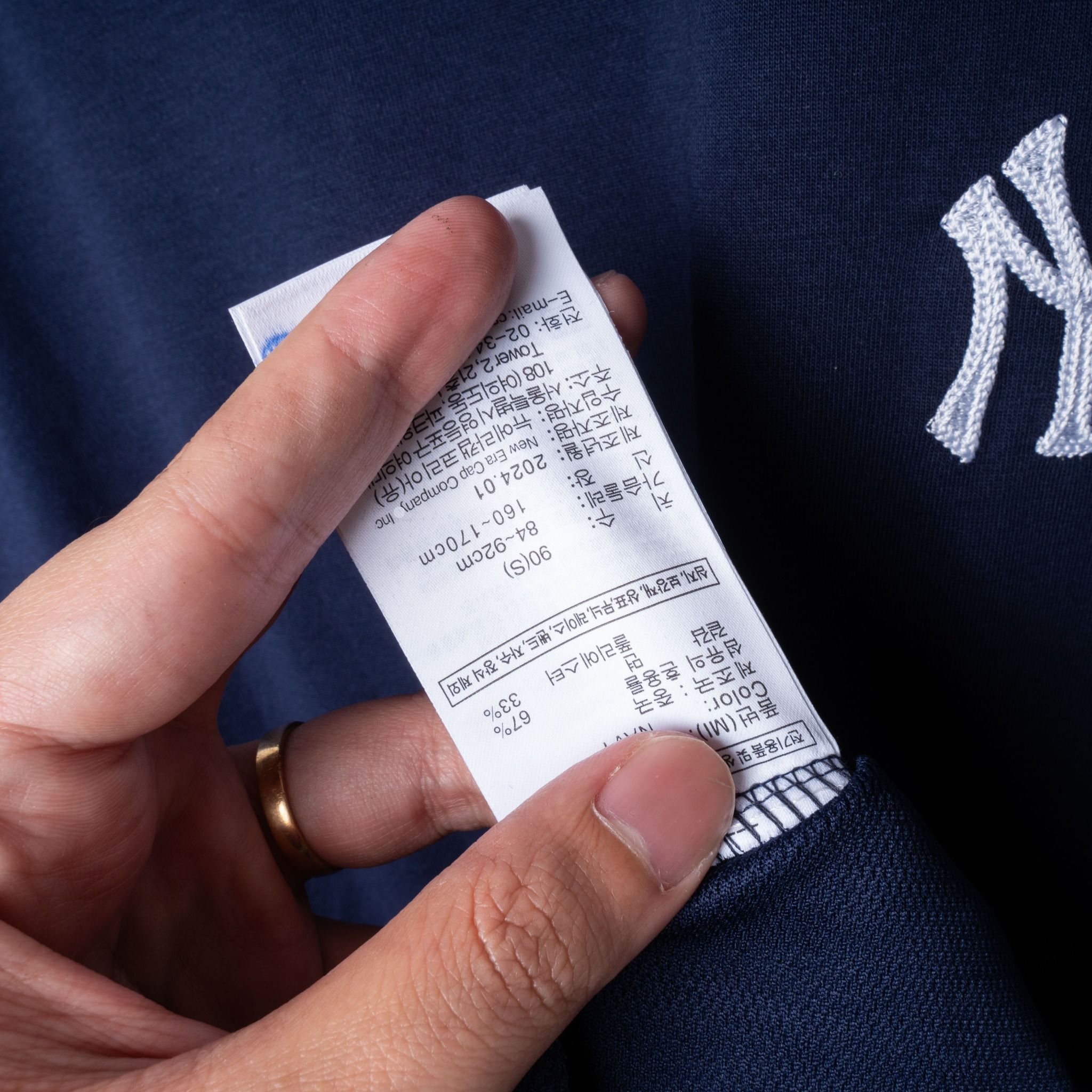 Tee NEW ERA Logo NY Stitch