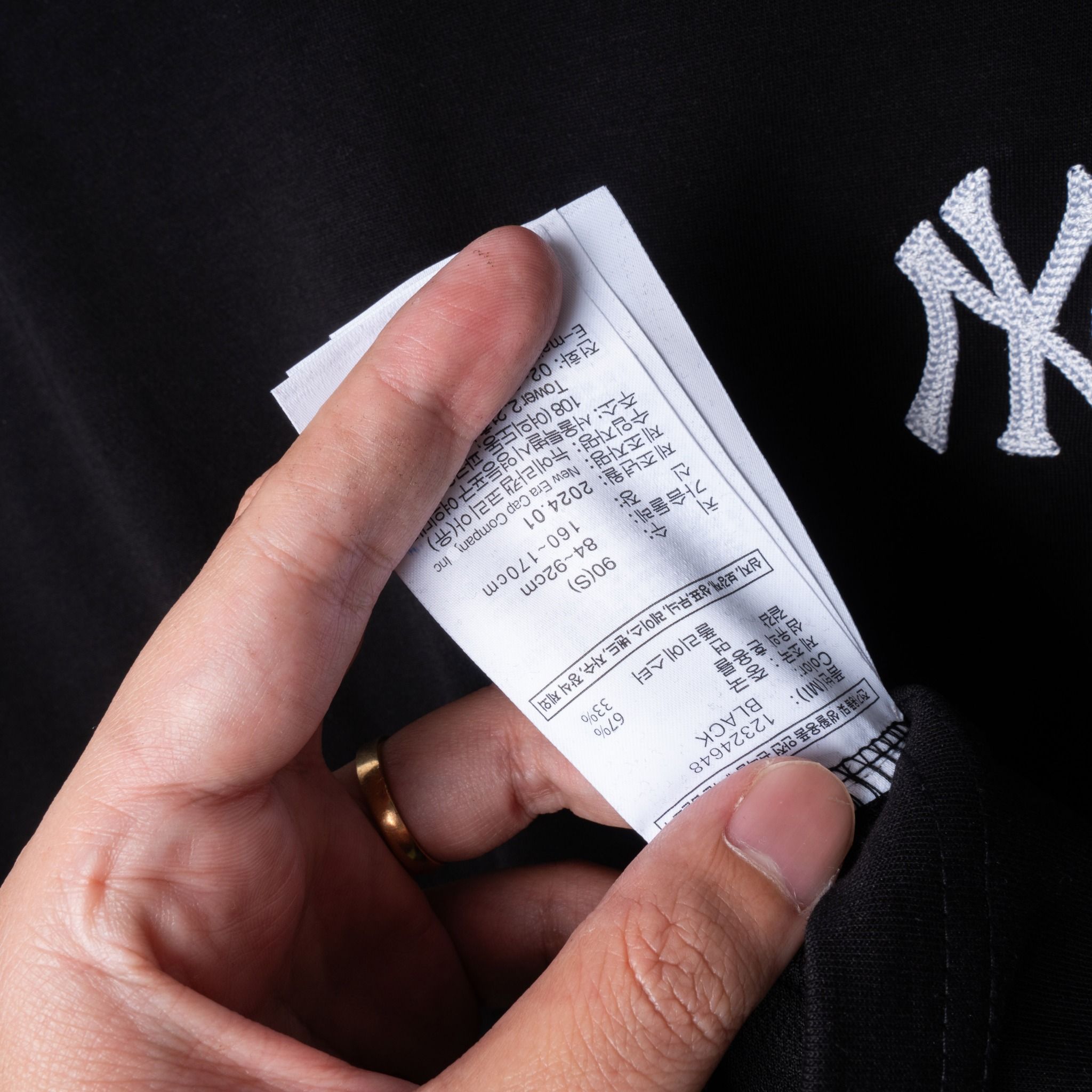 Tee NEW ERA Logo NY Stitch
