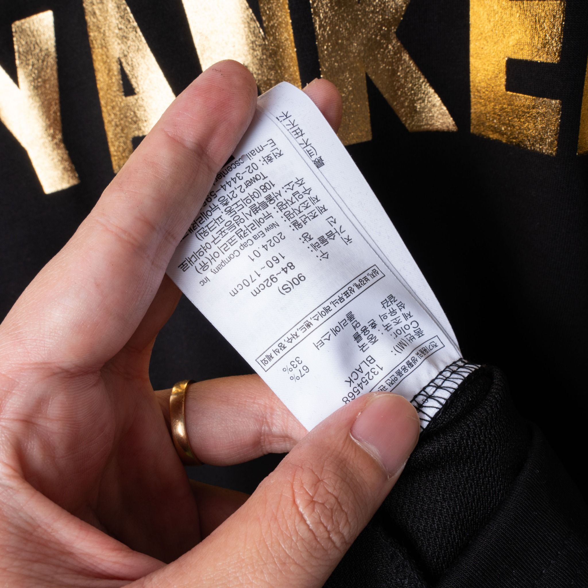 Tee NEW ERA YANKEES Nhũ Vàng