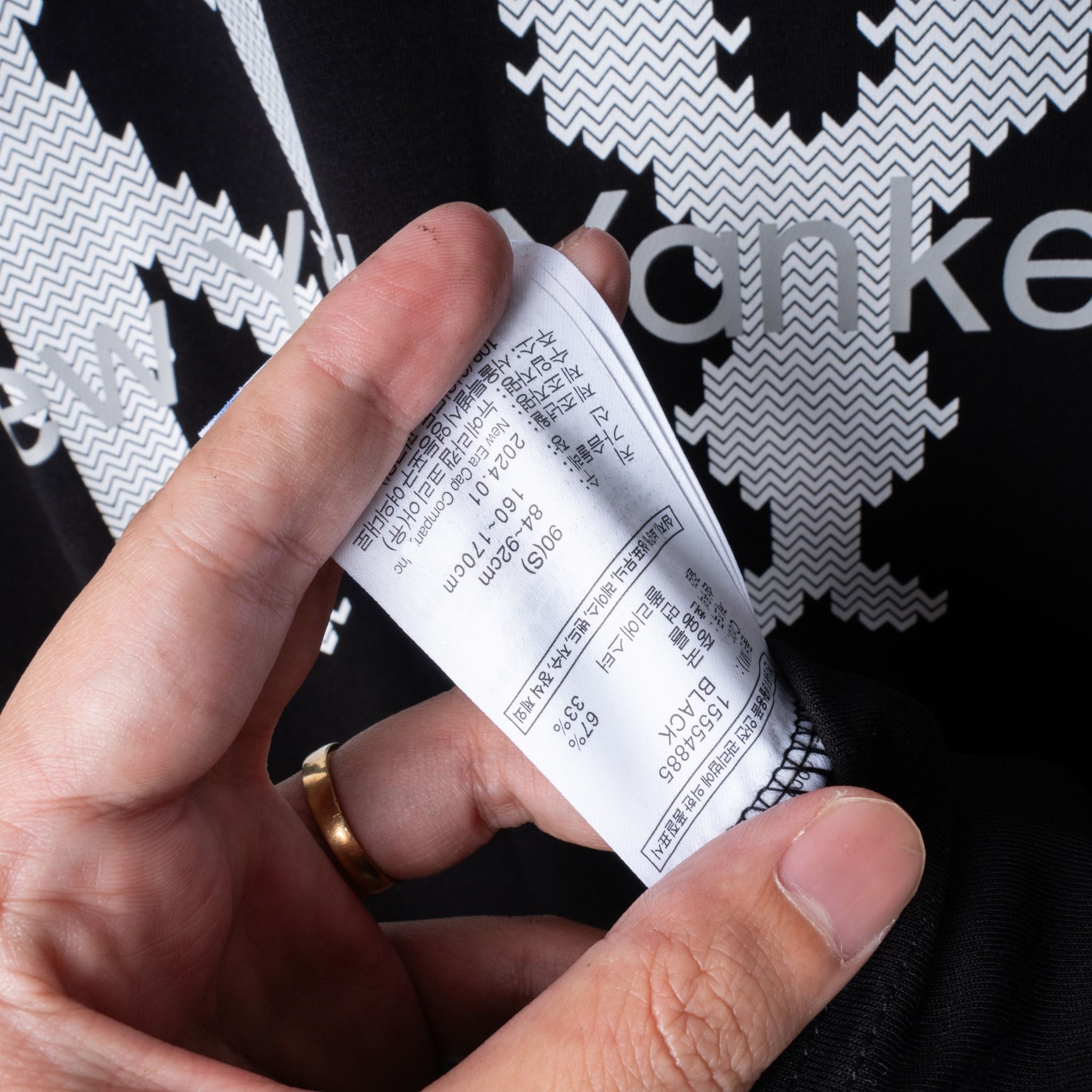 Tee NEW ERA Logo NY Phối
