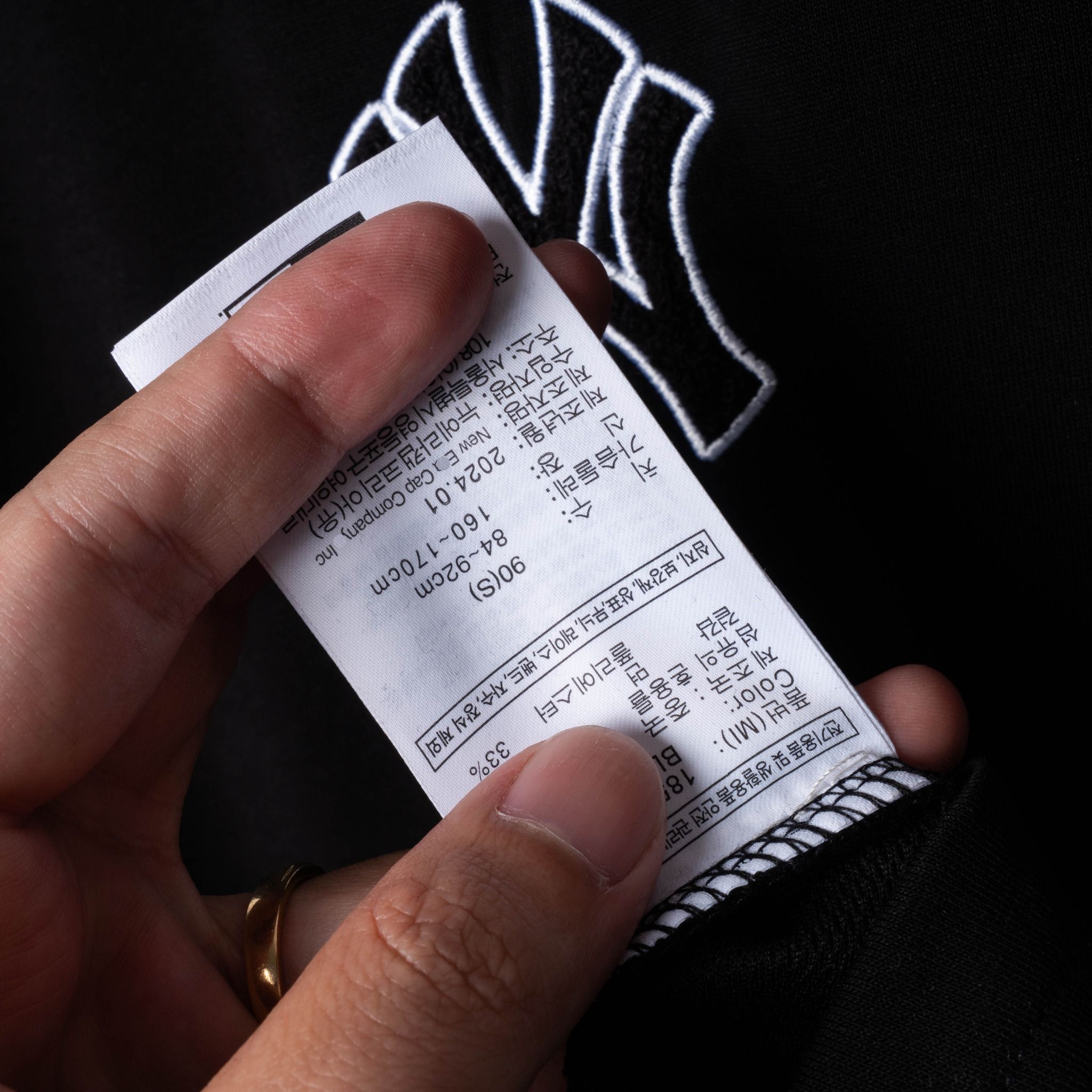 Tee NEW ERA Logo NY Thêu Xù