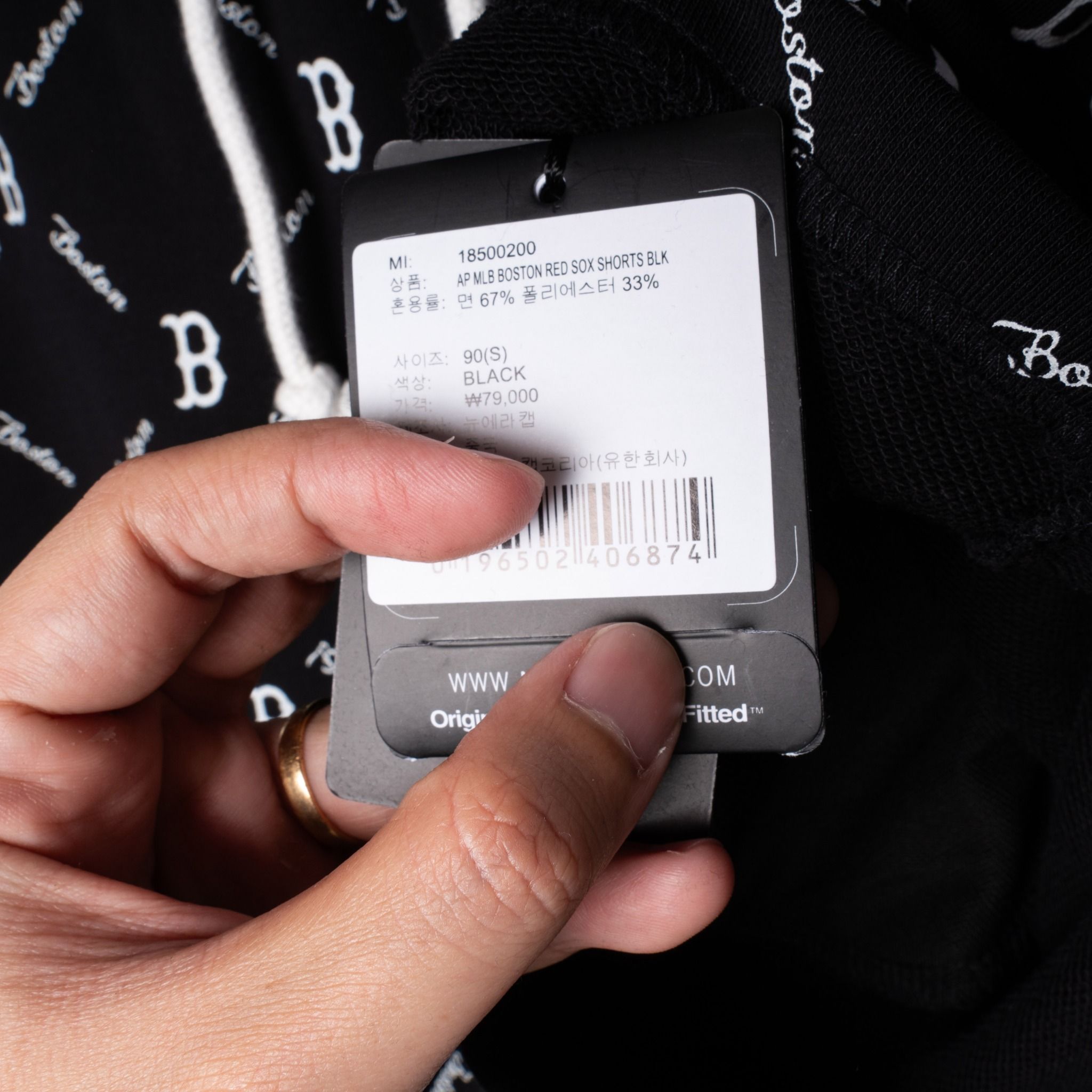 Short Thun NEW ERA Monogram B