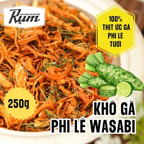  Khô gà lá chanh nồng mù tạt 250g 