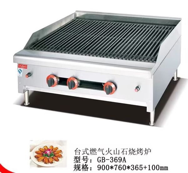 Bếp nướng đá núi lửa dùng ga GB-369A