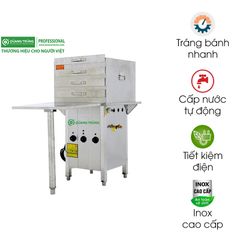 Máy tráng bánh cuốn bằng khay dùng điện (40×45)cm