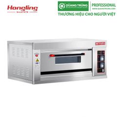 Lò nướng gas 1 tầng 1 khay HLY-101E