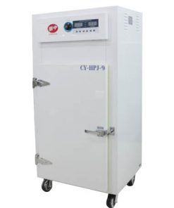 Tủ sấy thực phẩm CY-HPJ9-380V