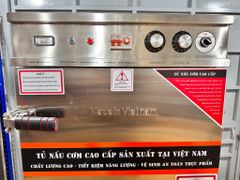 Tủ nấu cơm 12 khay dùng điện, có chế độ hẹn giờ và cài đặt nhiệt độ VNK12-DA
